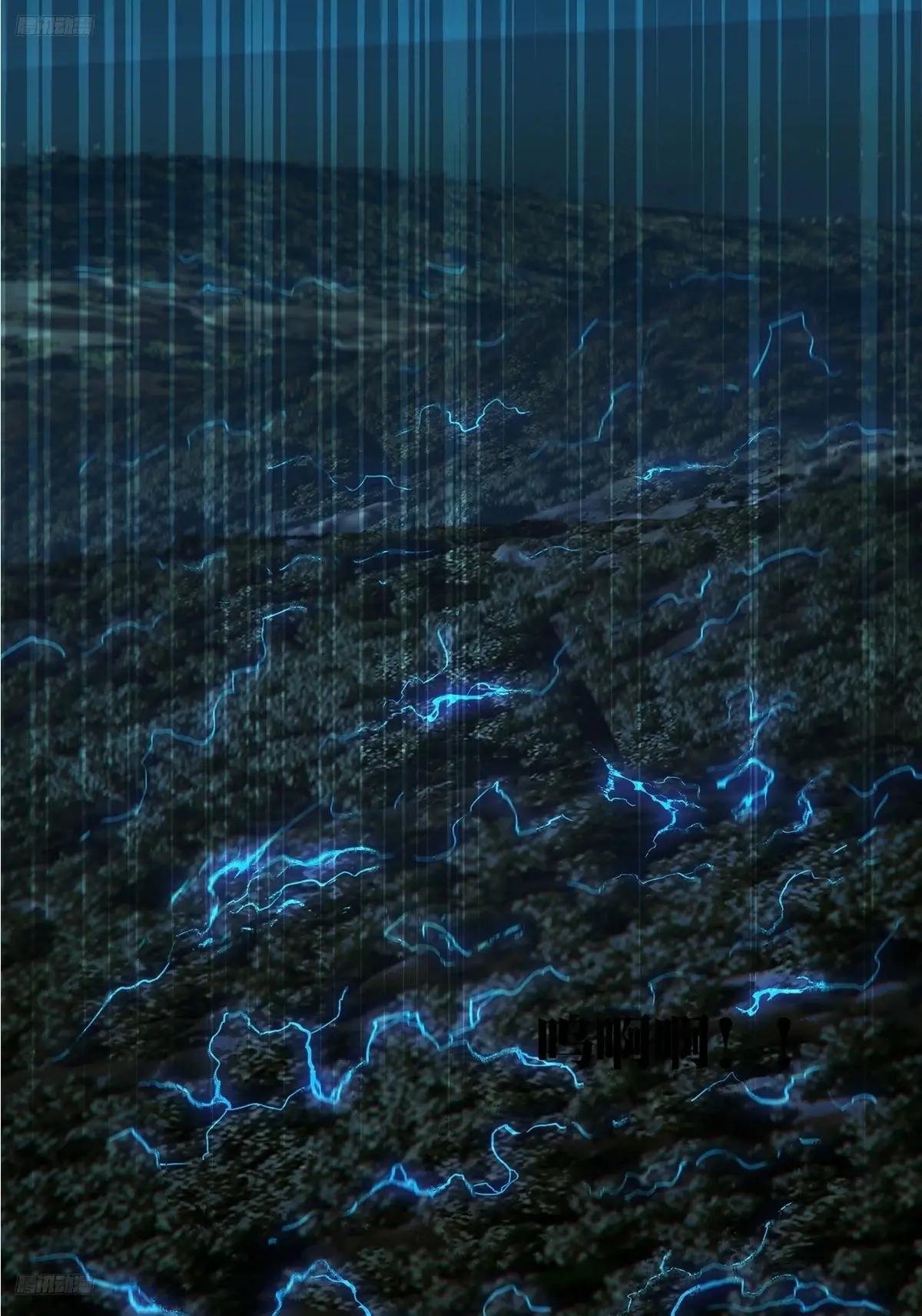 第三百九十一章\/行动中