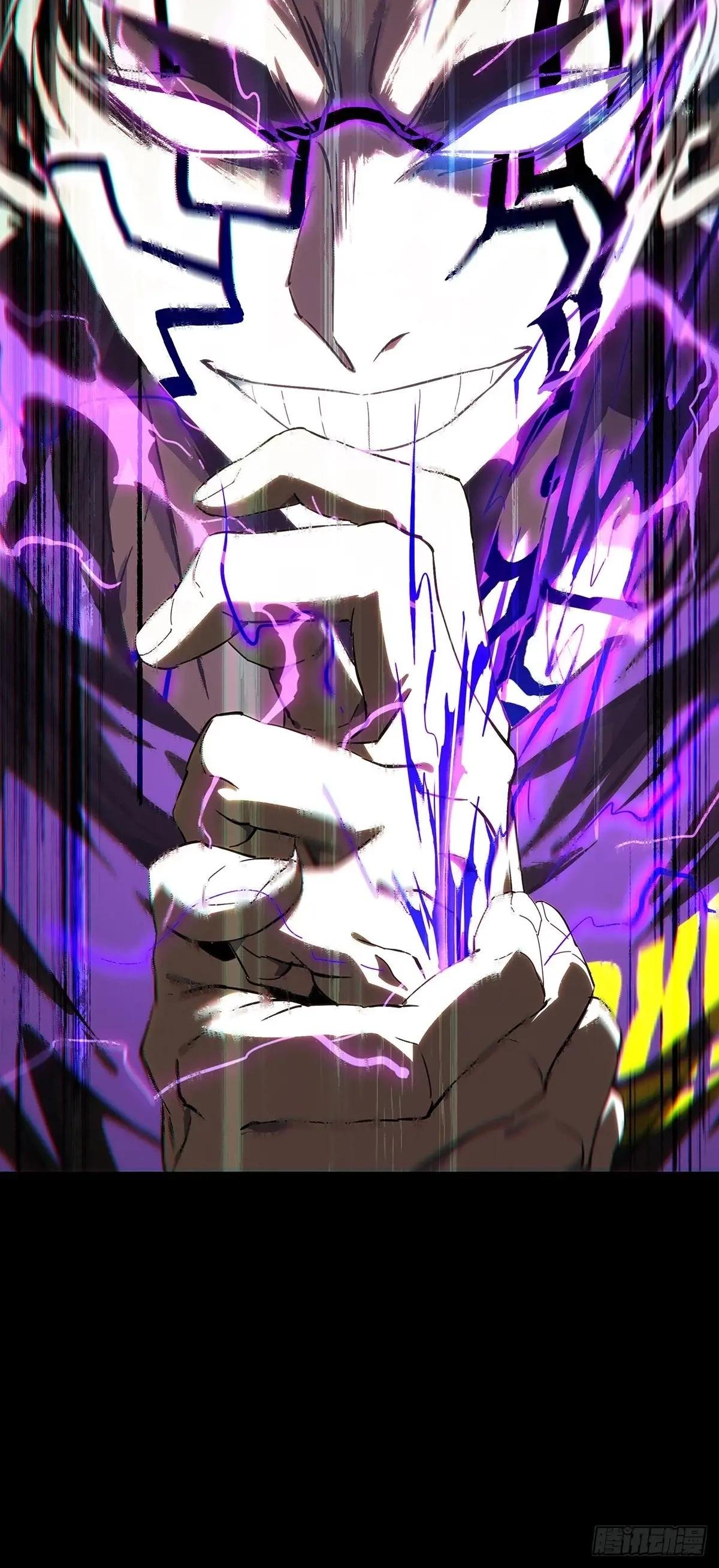 第三百九十一章\/行动中