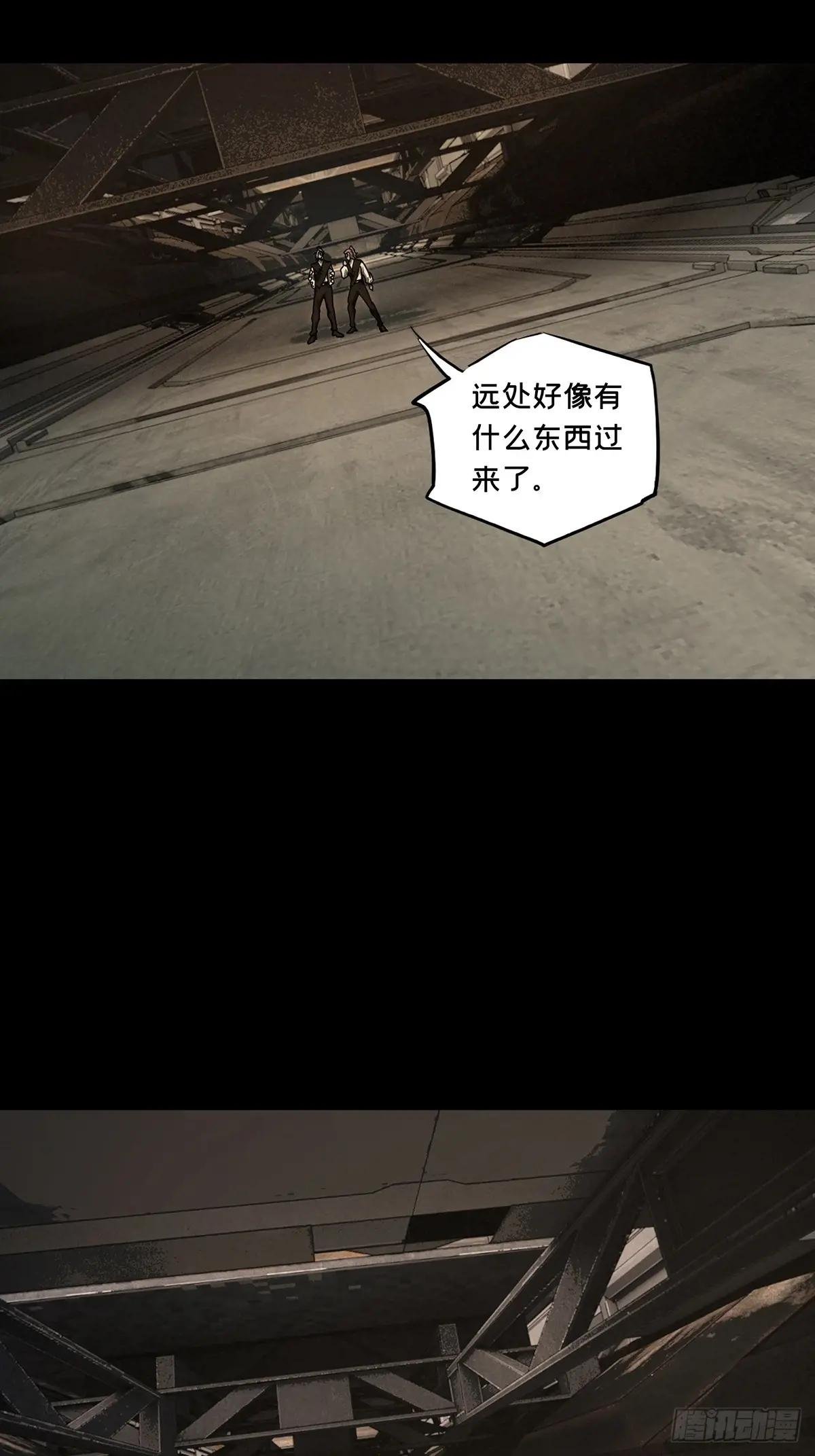 第三百九十一章\/行动中