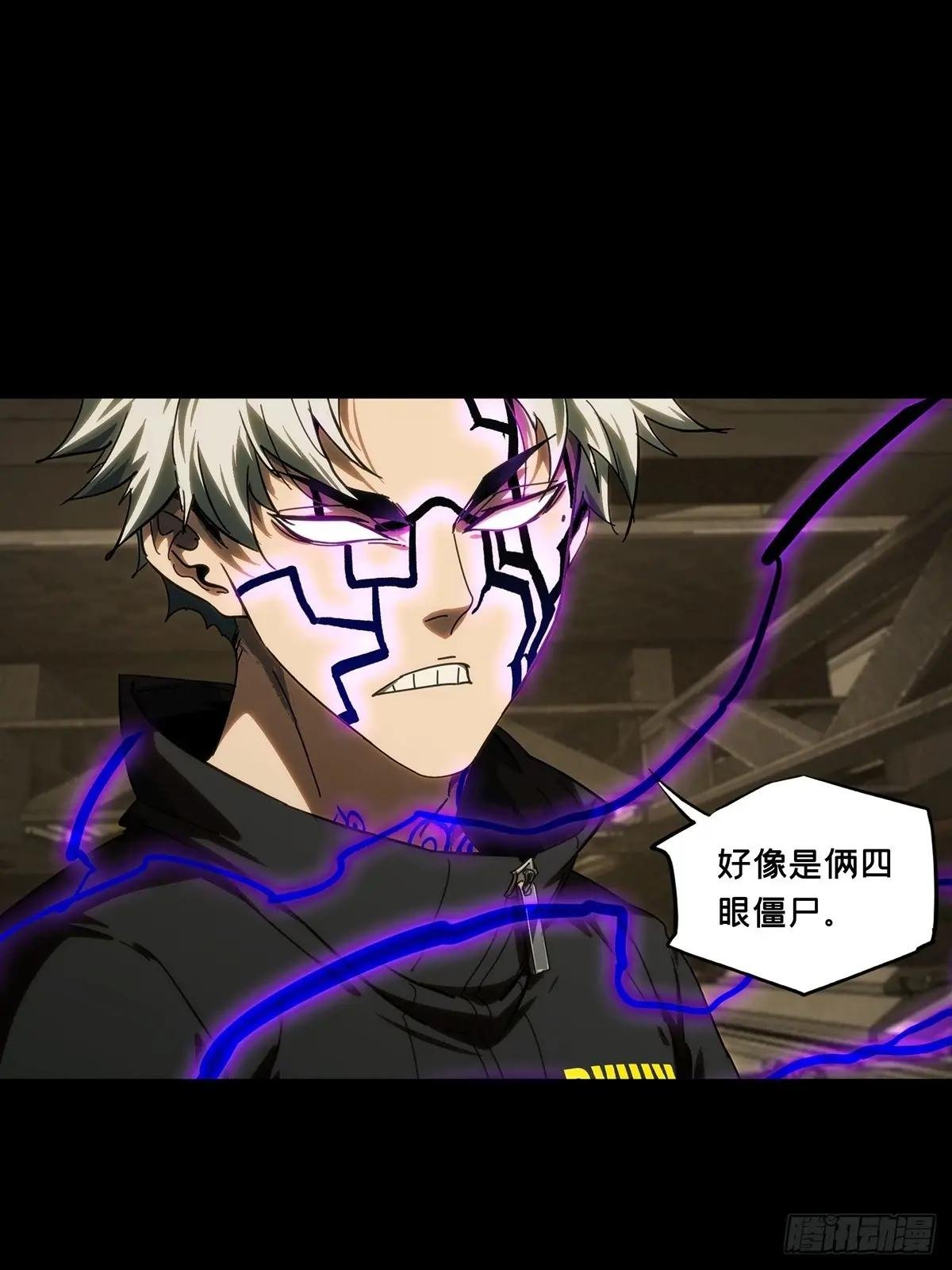 第三百九十一章\/行动中