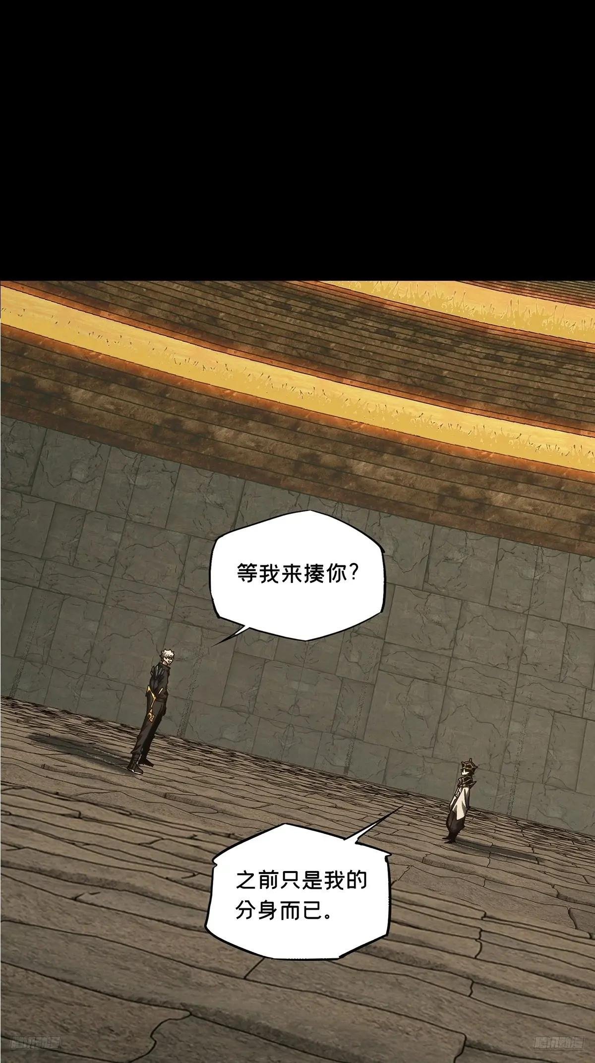 第三百九十二章\/行动下