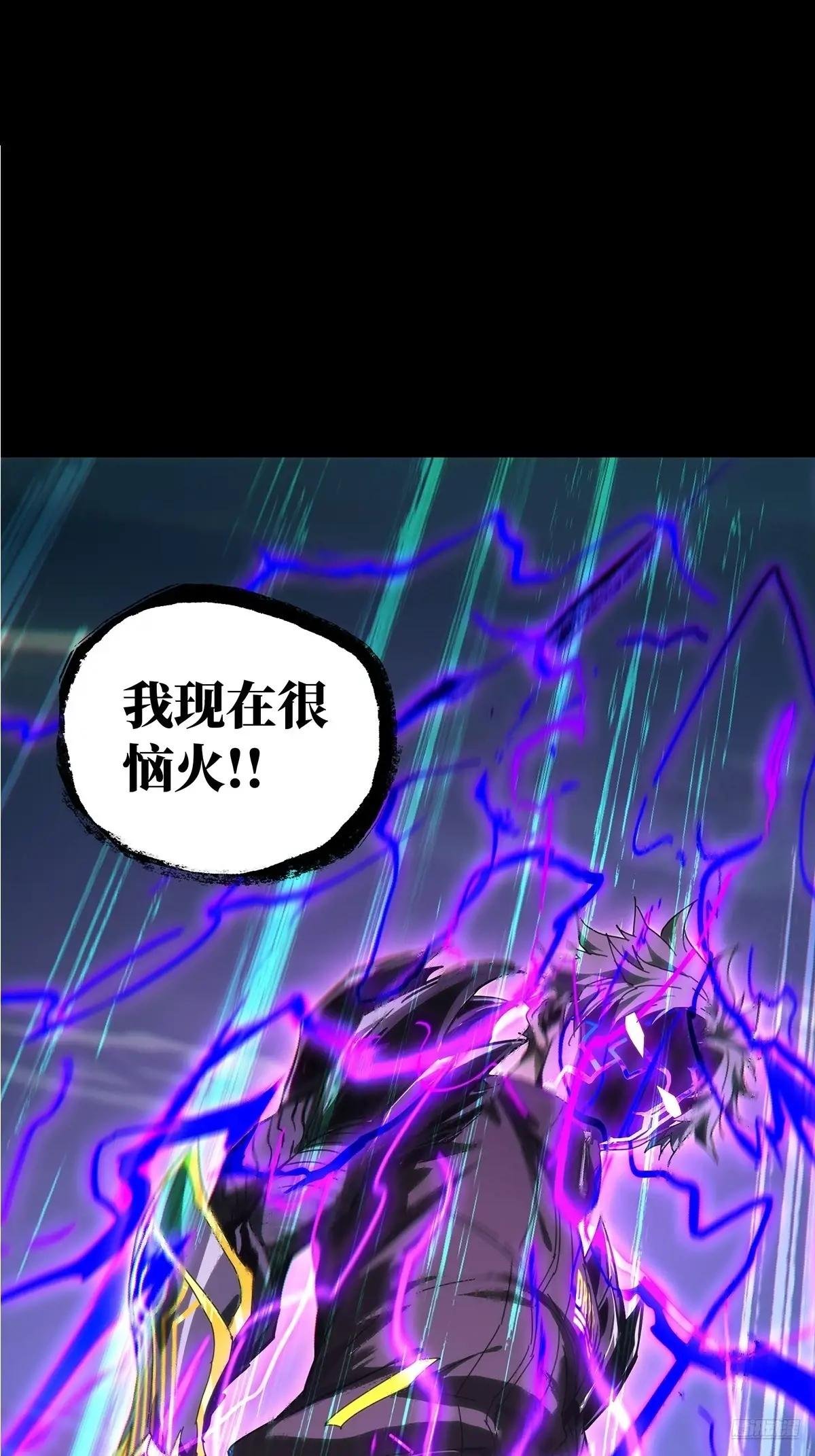 第三百九十三章\/腐朽枯木上