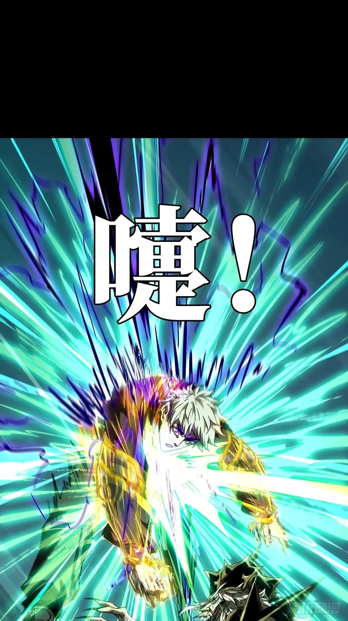 第三百九十三章\/腐朽枯木上