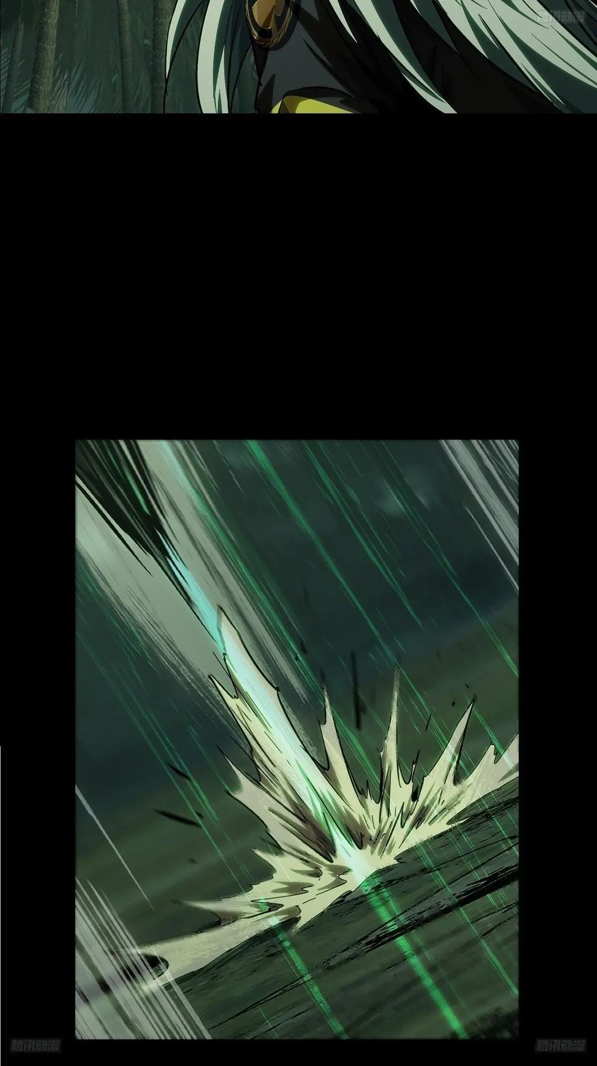 第三百九十五章\/腐朽枯木下