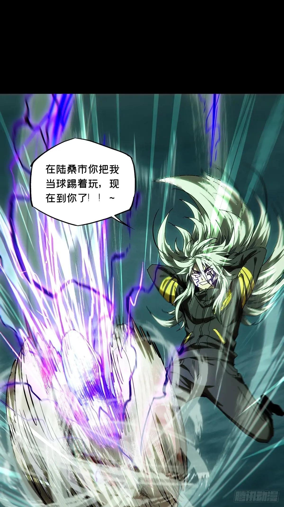 第三百九十五章\/腐朽枯木下