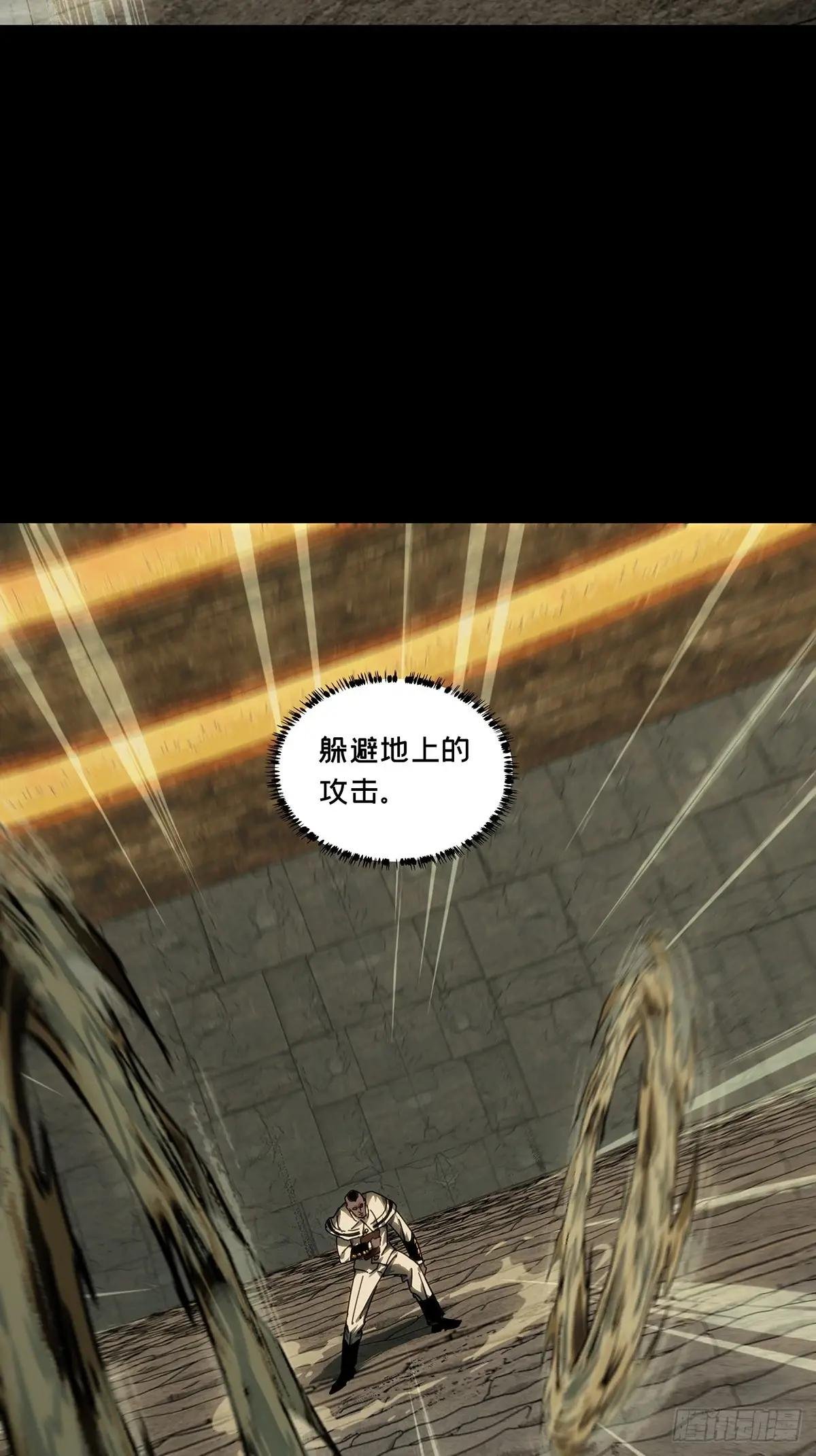 第三百九十六章\/代表正义上