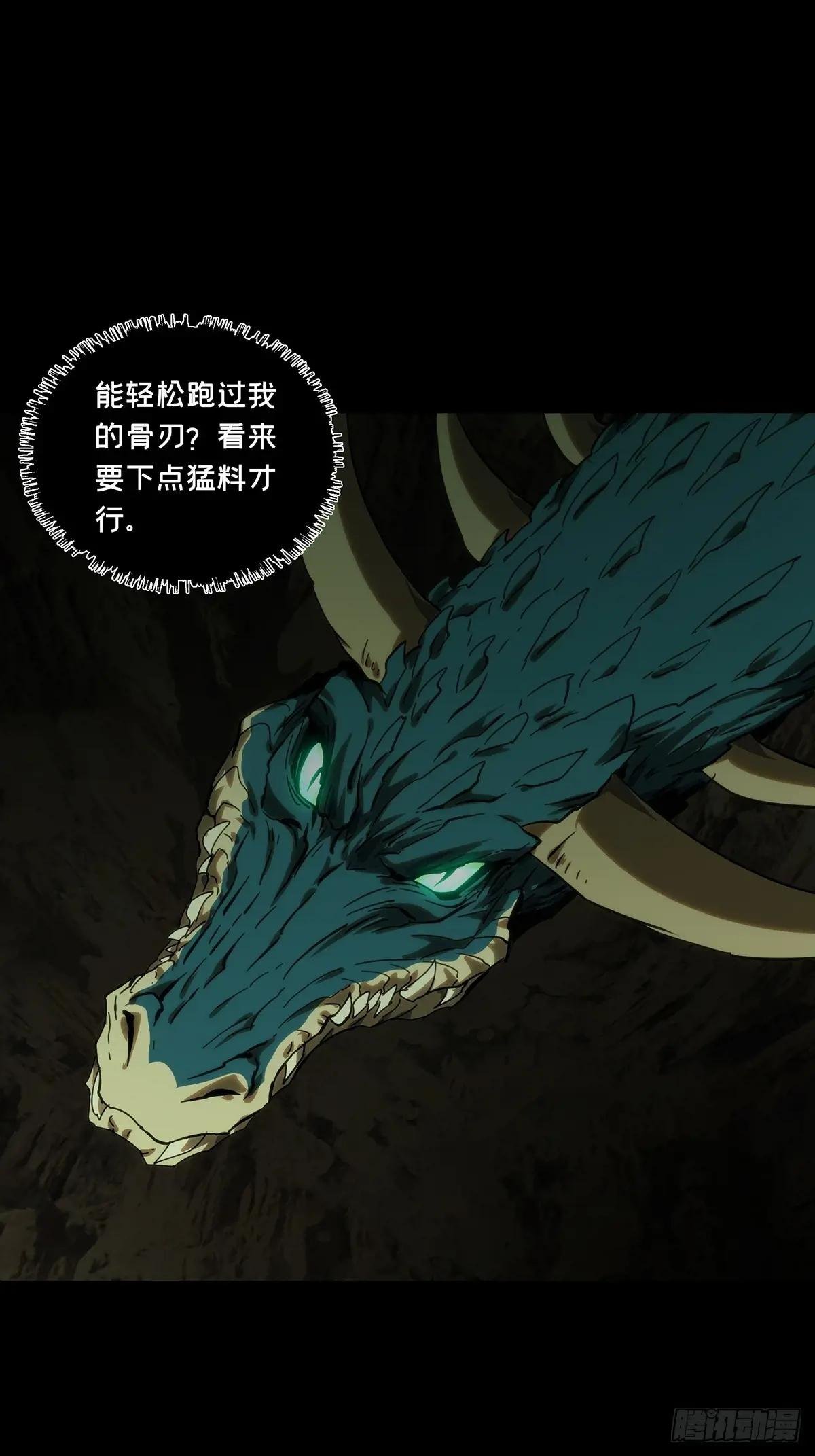第三百九十六章\/代表正义上