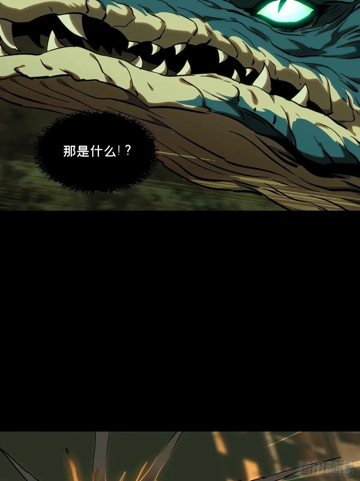 第三百九十六章\/代表正义上