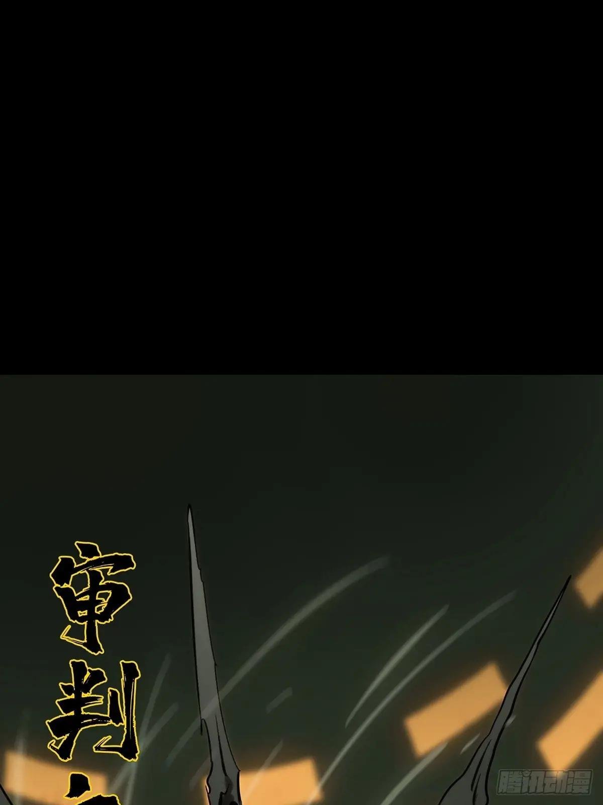 第三百九十六章\/代表正义上