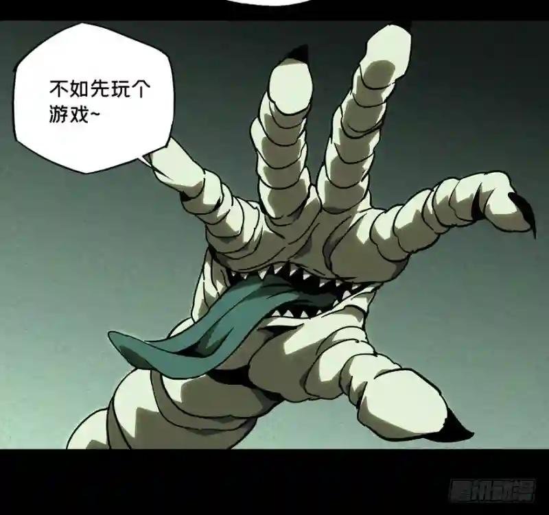 第四十二章\/看门者中