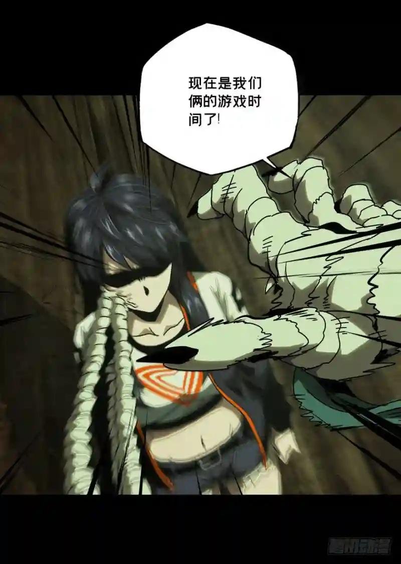 第四十二章\/看门者中