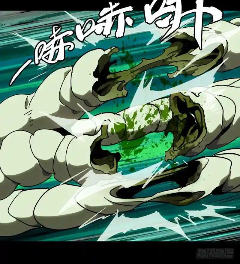 第四十二章\/看门者中