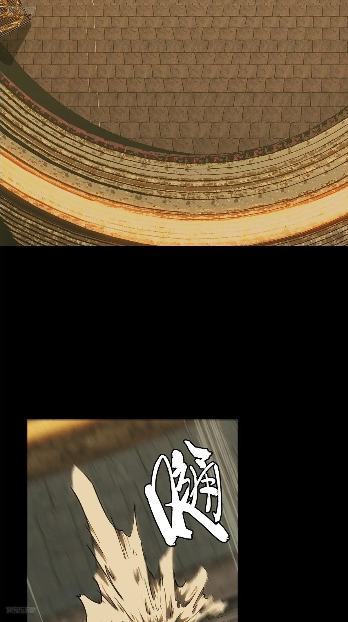 第三百九十七章\/代表正义中