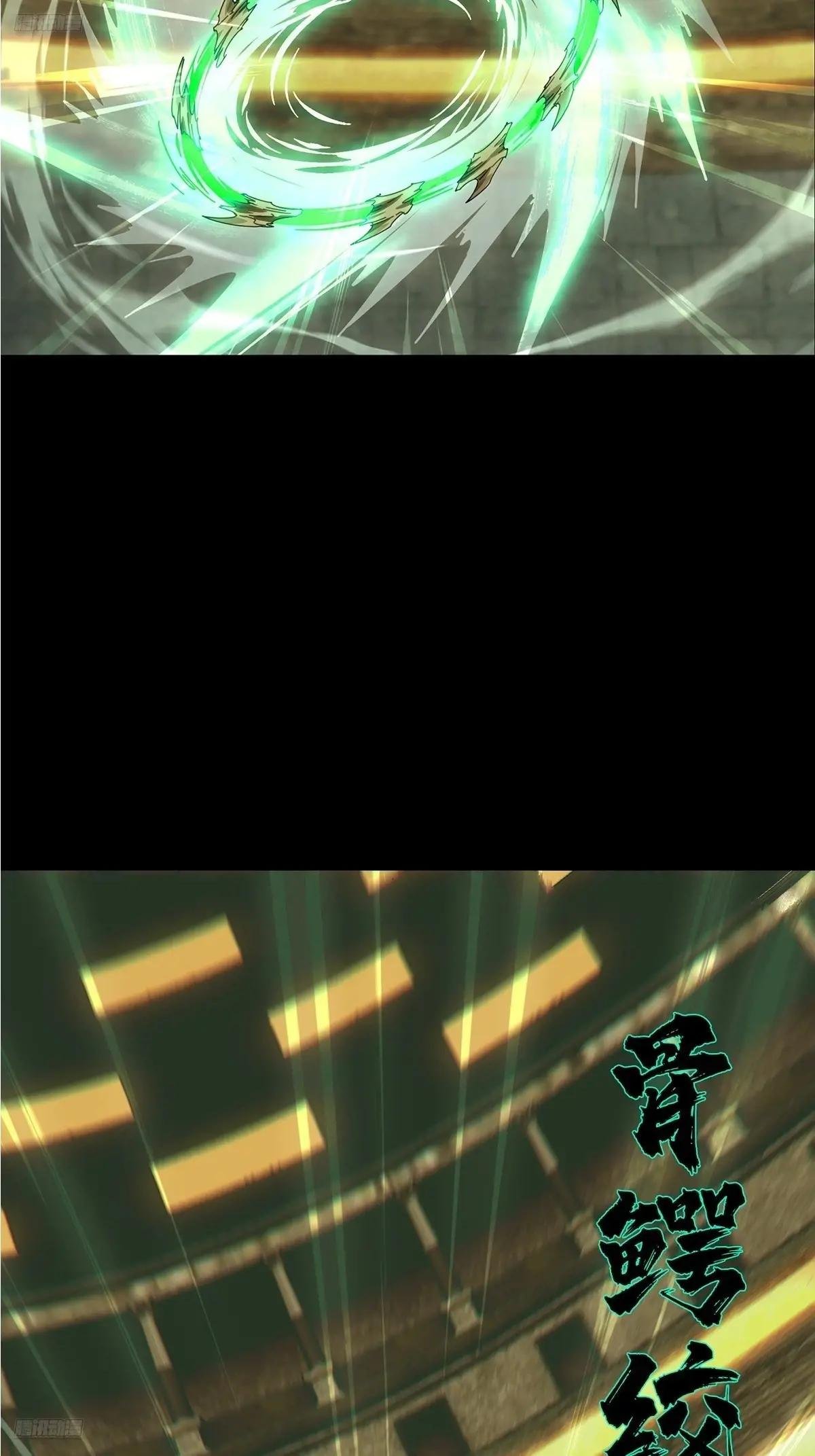 第三百九十七章\/代表正义中