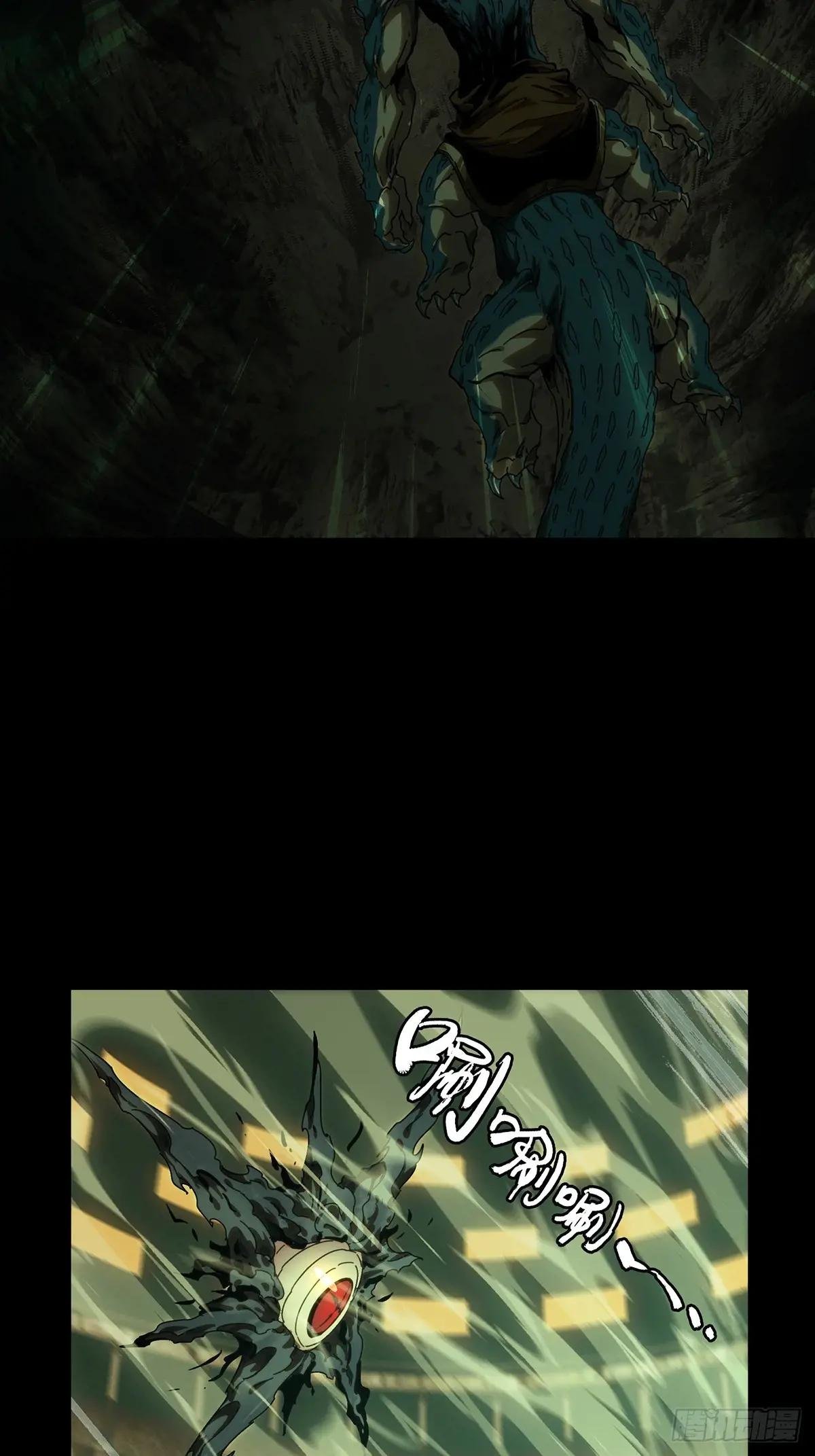 第三百九十七章\/代表正义中