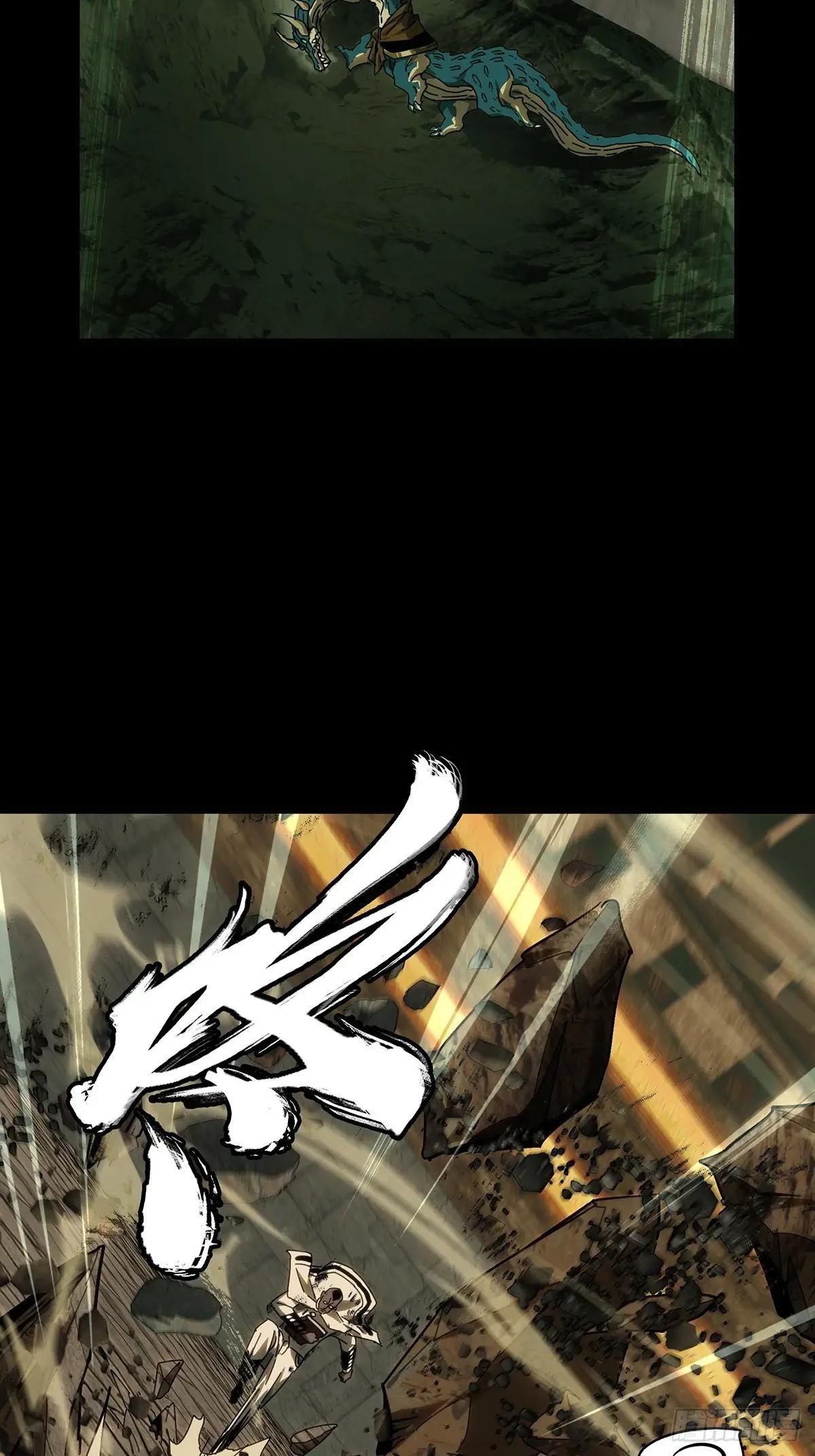 第三百九十七章\/代表正义中