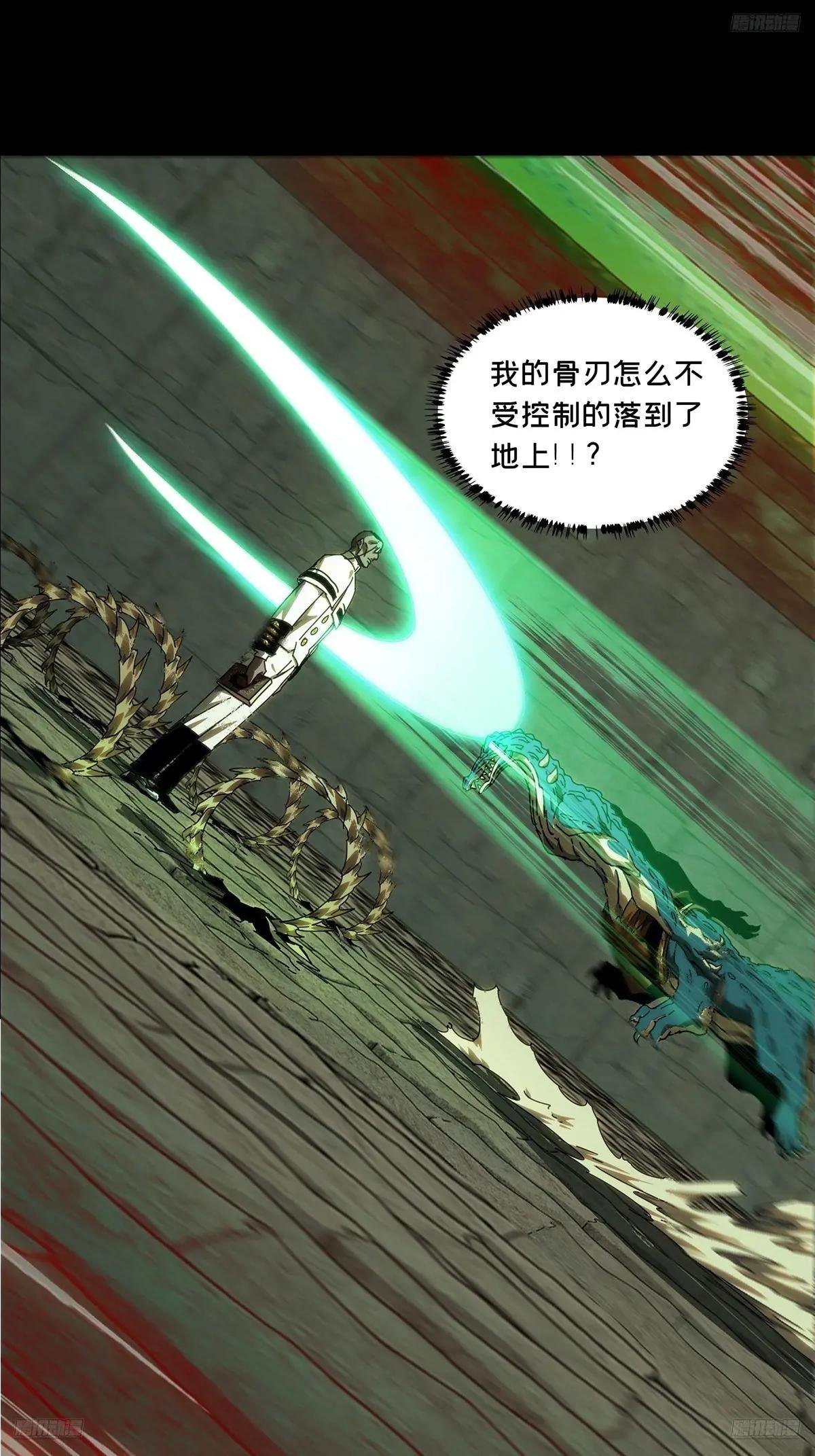 第三百九十八章\/代表正义下