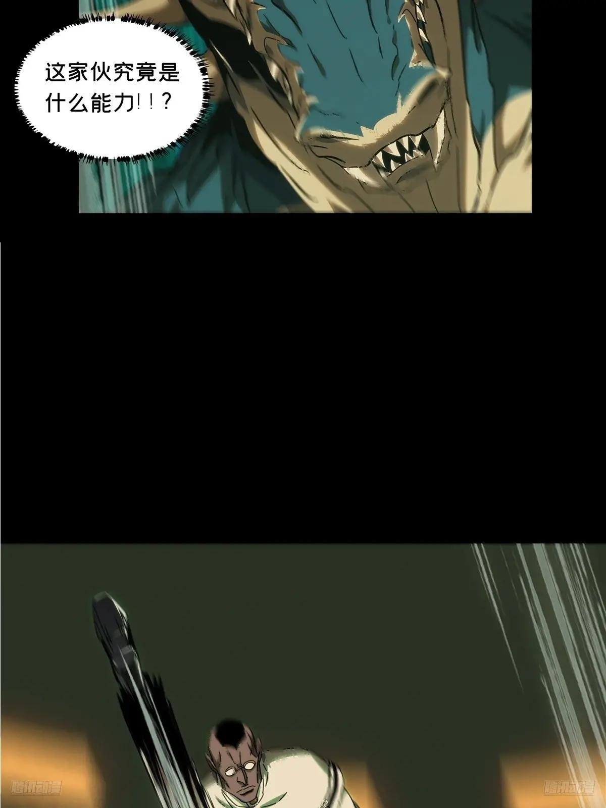 第三百九十八章\/代表正义下