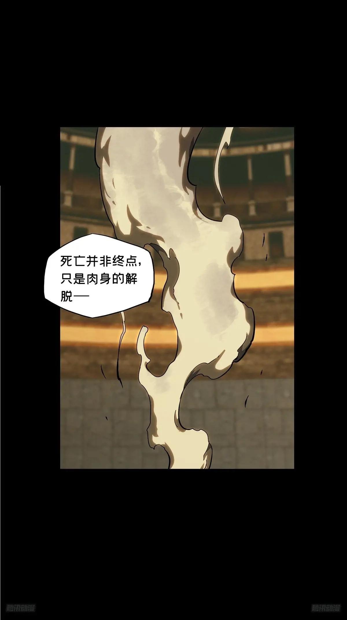 第三百九十九章\/枯木逢春上