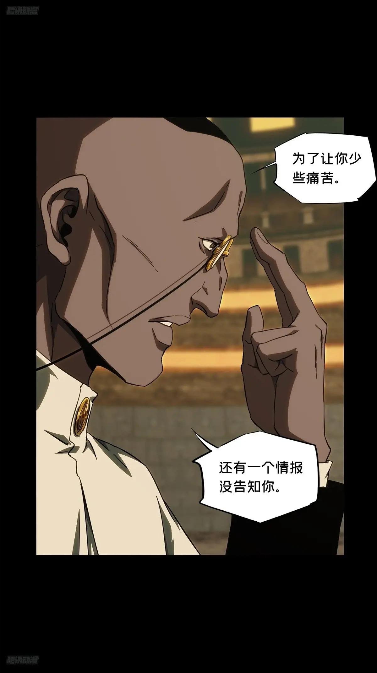 第三百九十九章\/枯木逢春上
