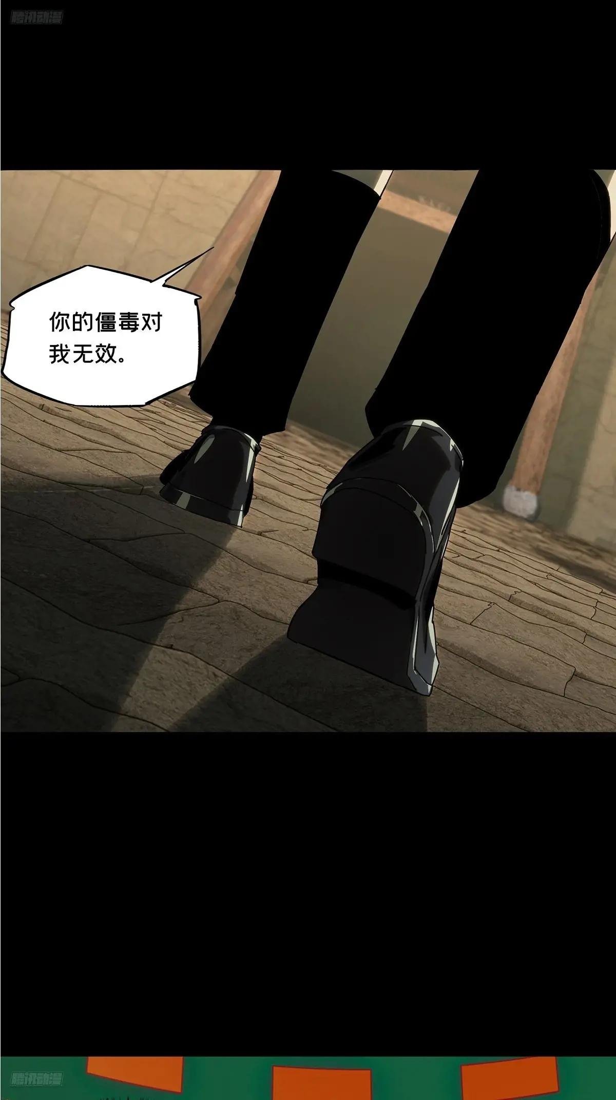 第三百九十九章\/枯木逢春上