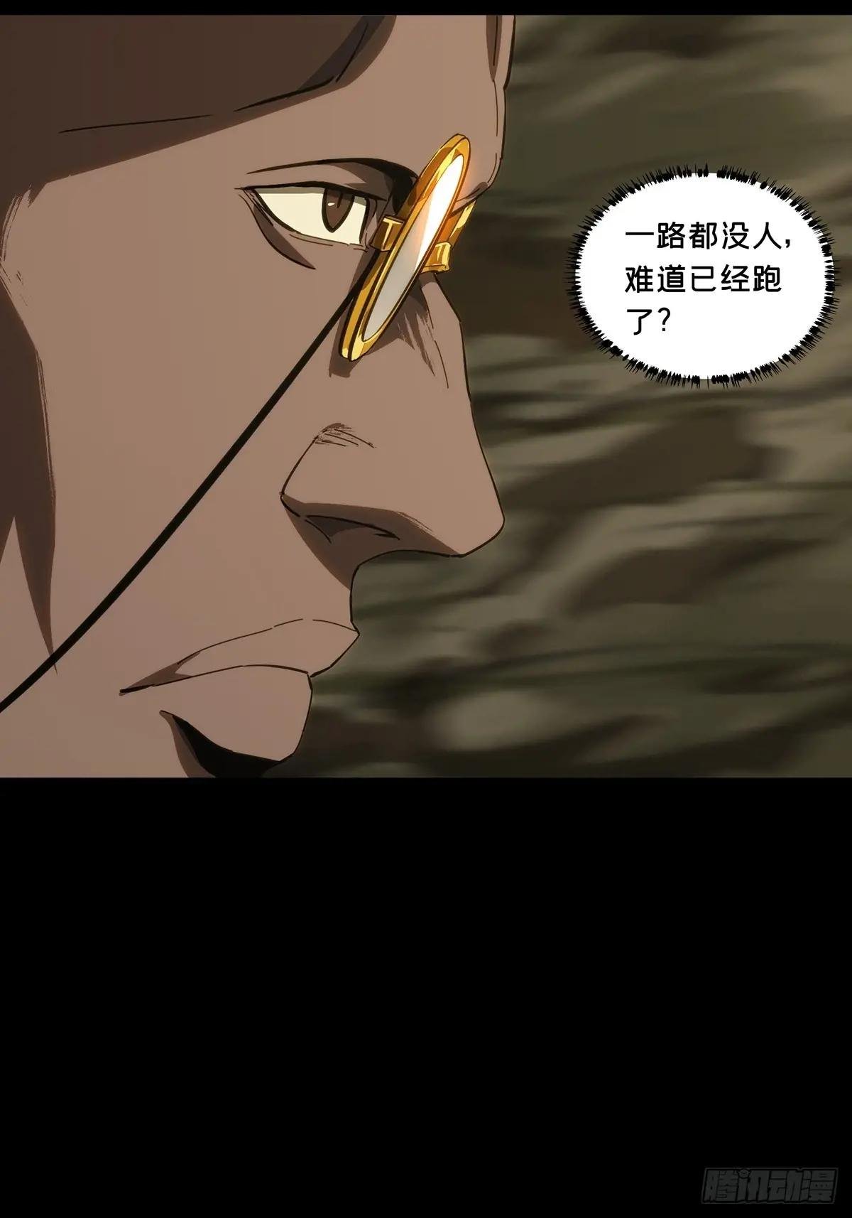 第三百九十九章\/枯木逢春上