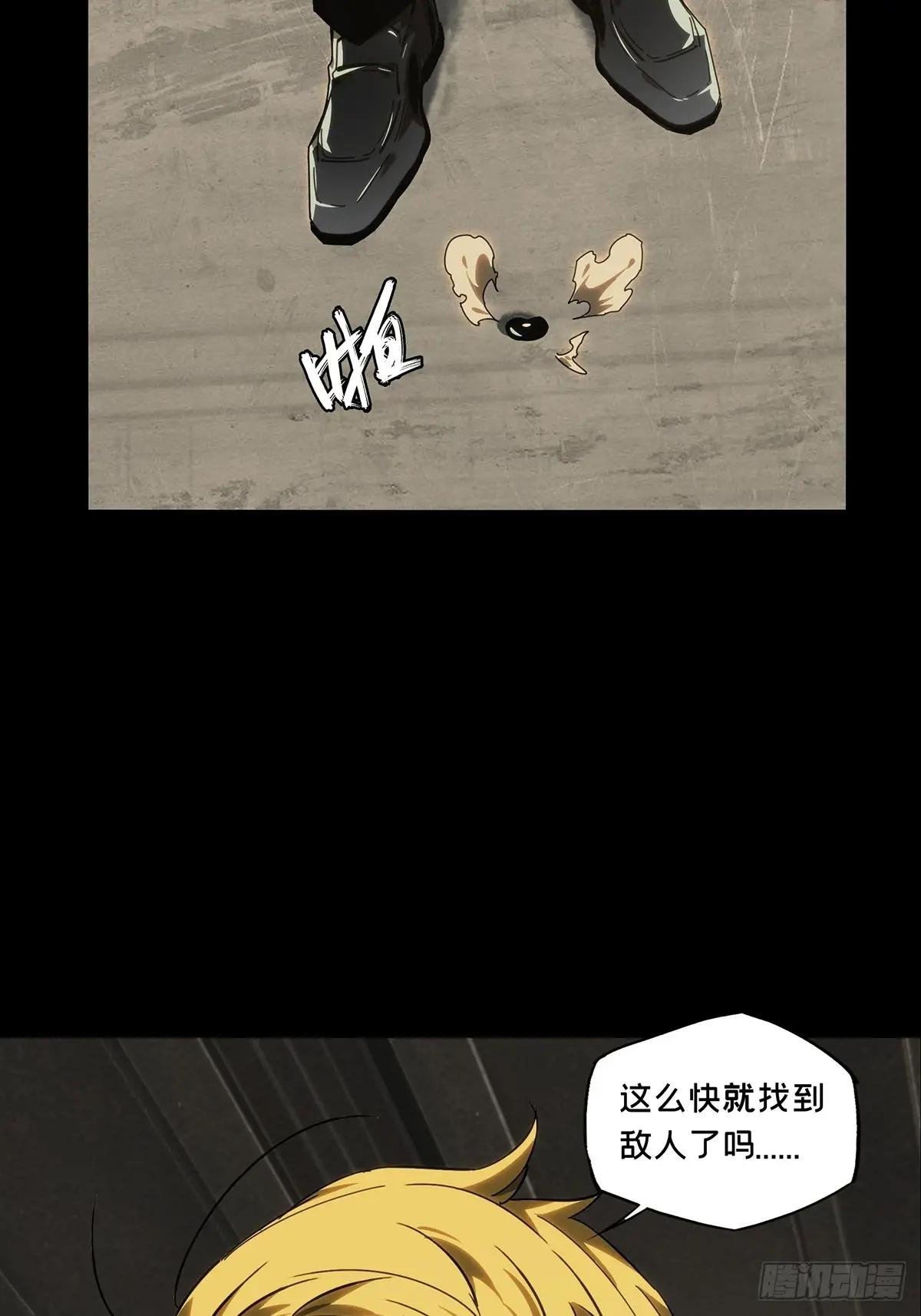 第三百九十九章\/枯木逢春上