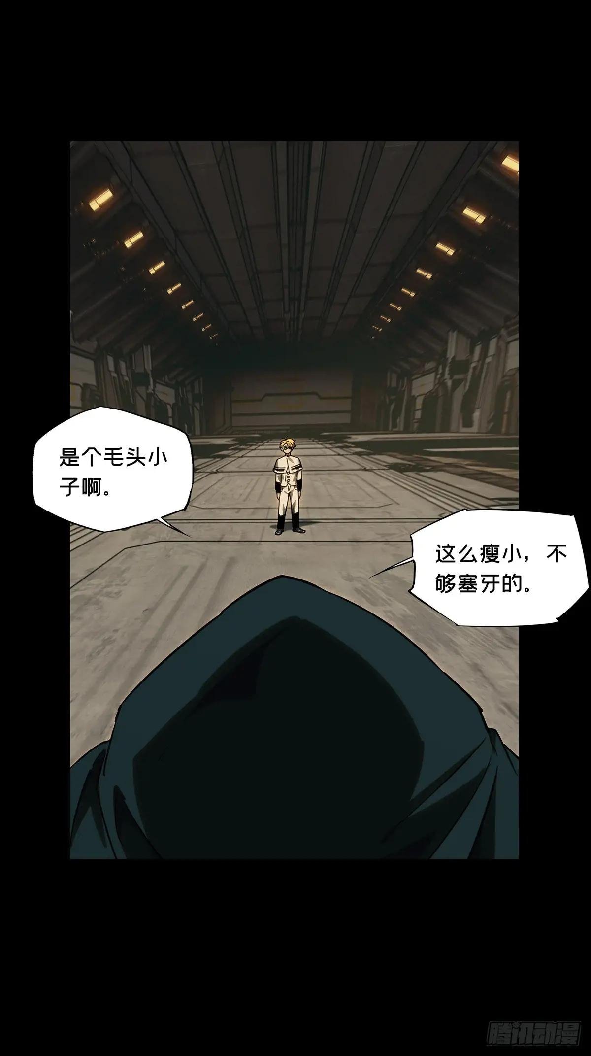 第三百九十九章\/枯木逢春上