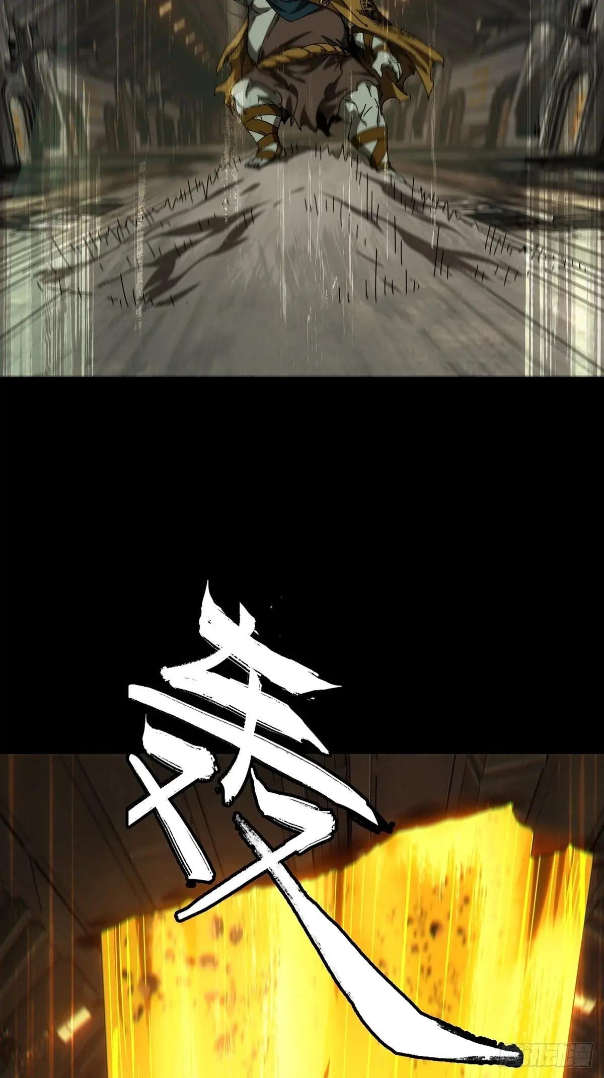 第三百九十九章\/枯木逢春上