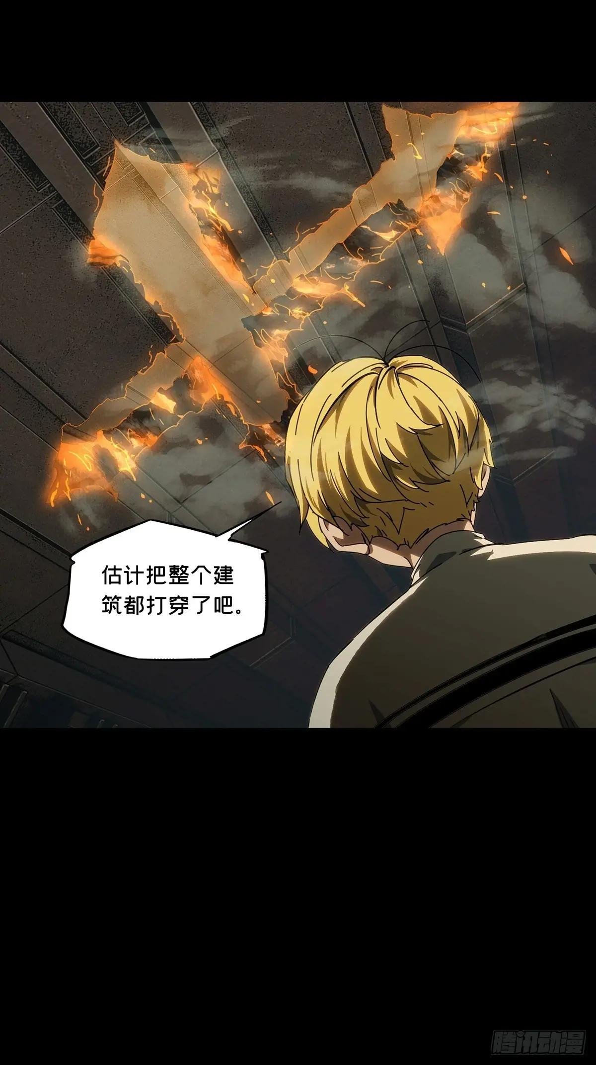 第三百九十九章\/枯木逢春上
