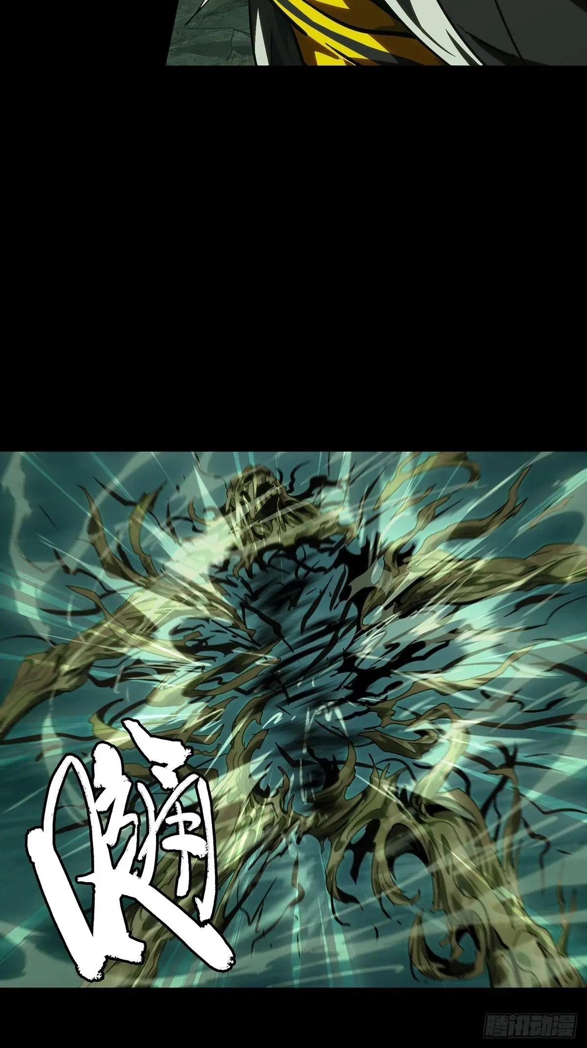第四百章\/枯木逢春中