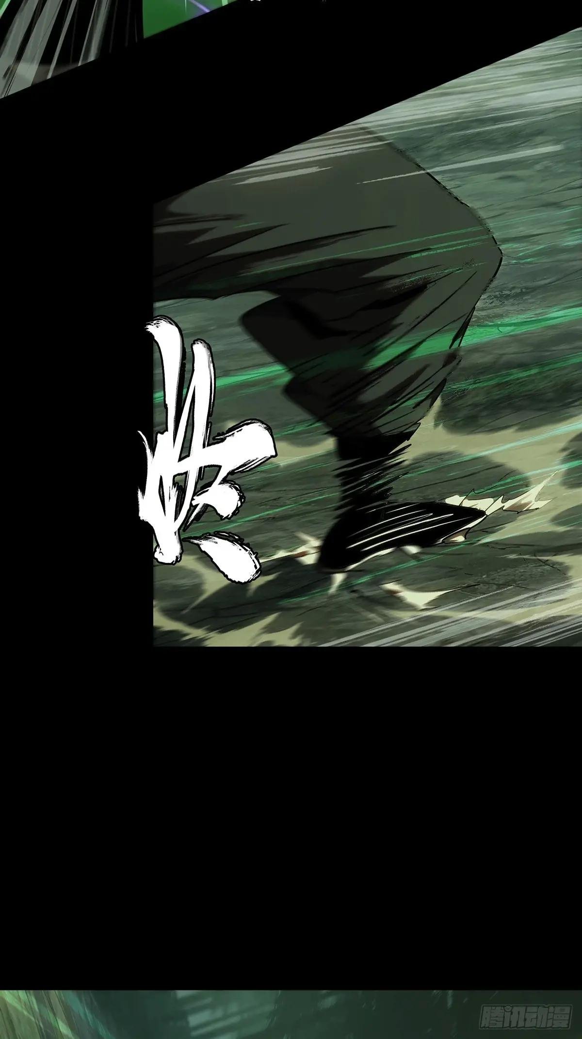 第四百章\/枯木逢春中