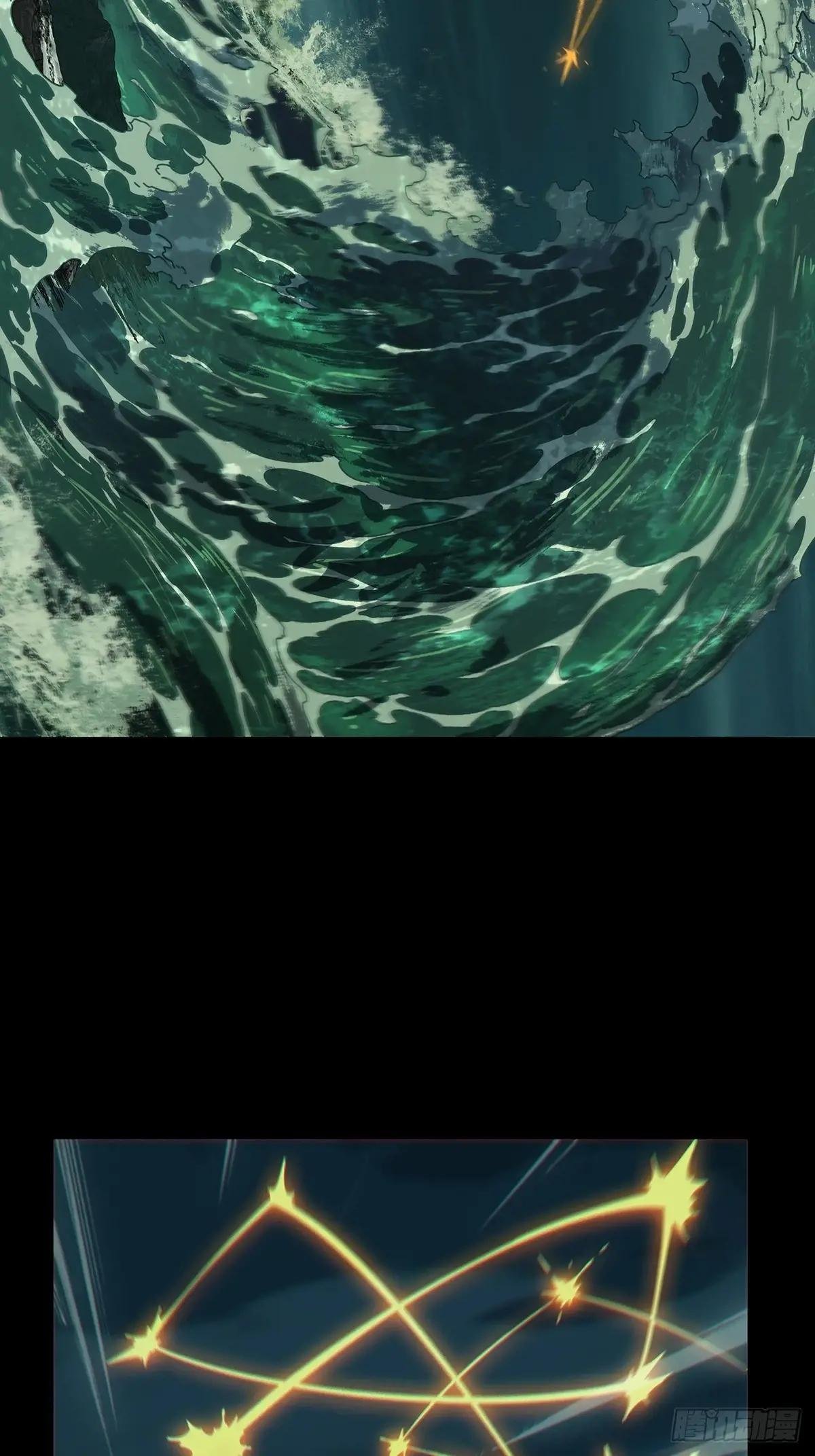 第四百零一章\/身外身法上
