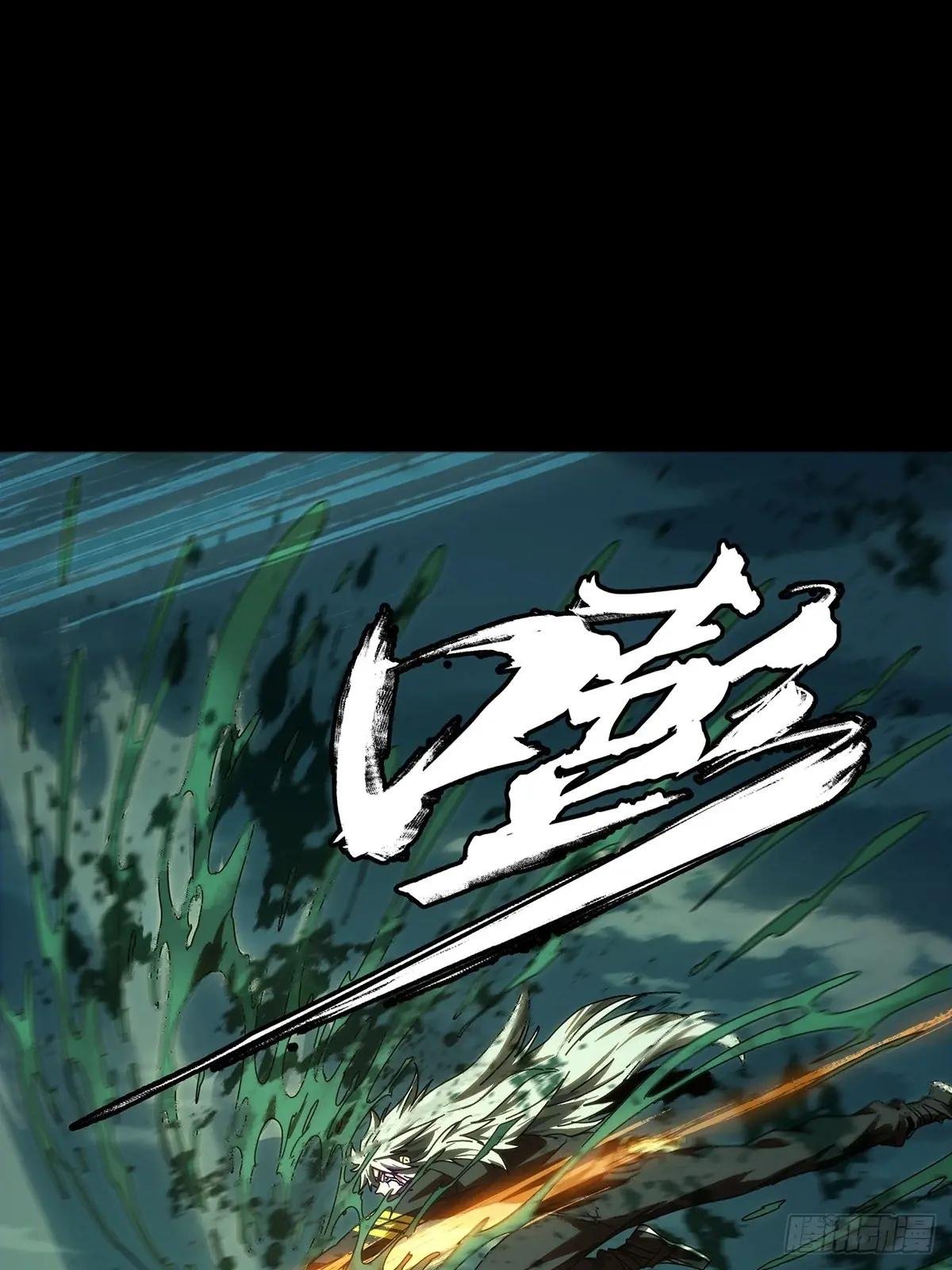 第四百零一章\/身外身法上