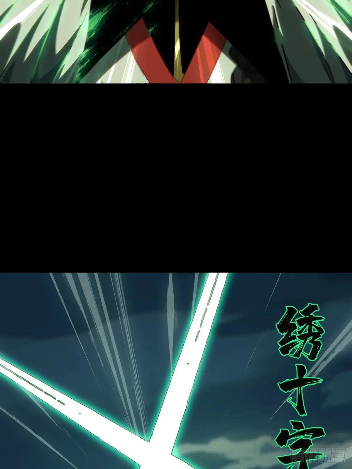 第四百零一章\/身外身法上