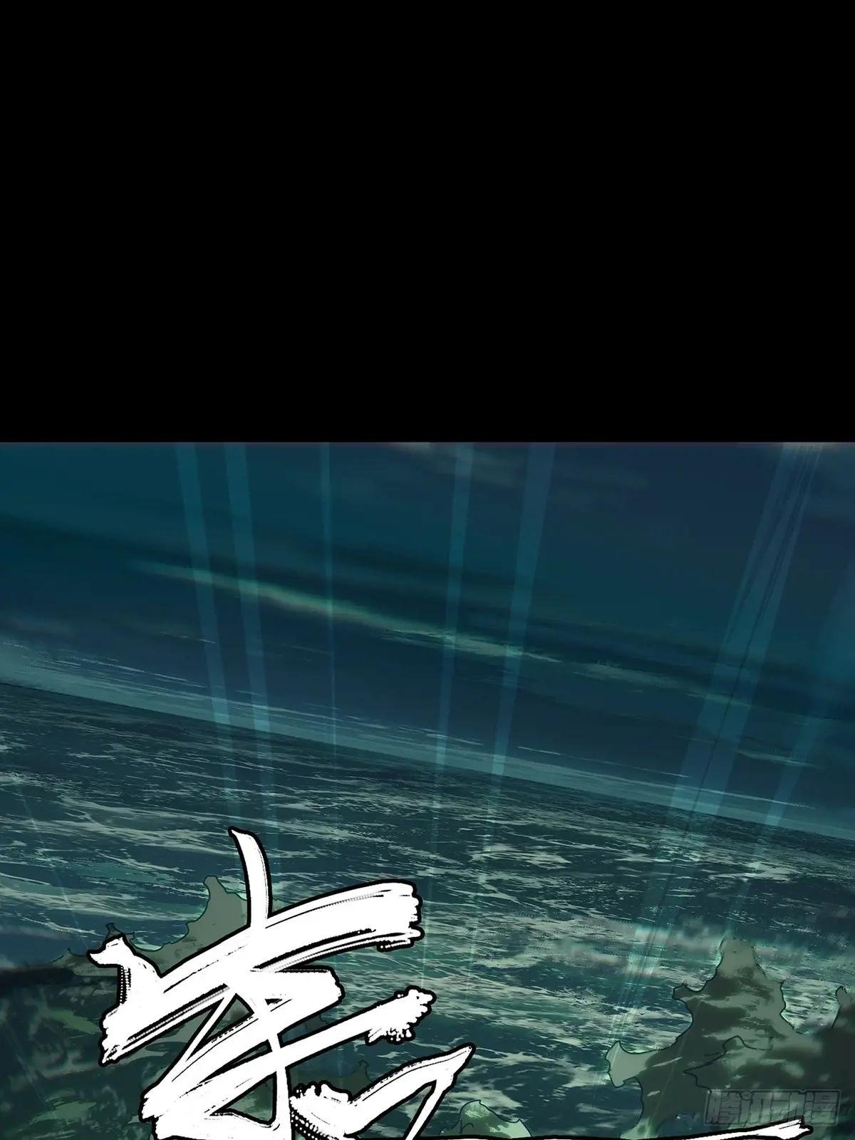 第四百零一章\/身外身法上