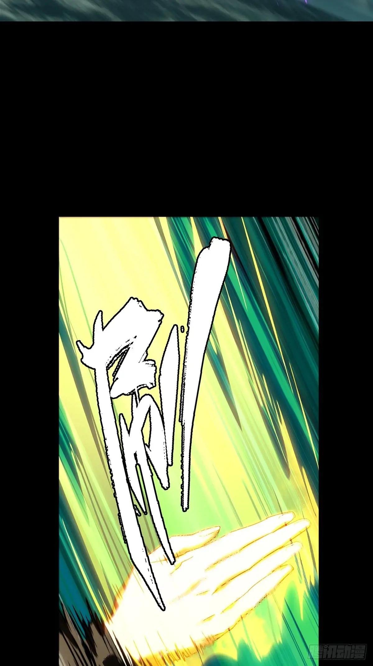 第四百零二章\/身外身法中