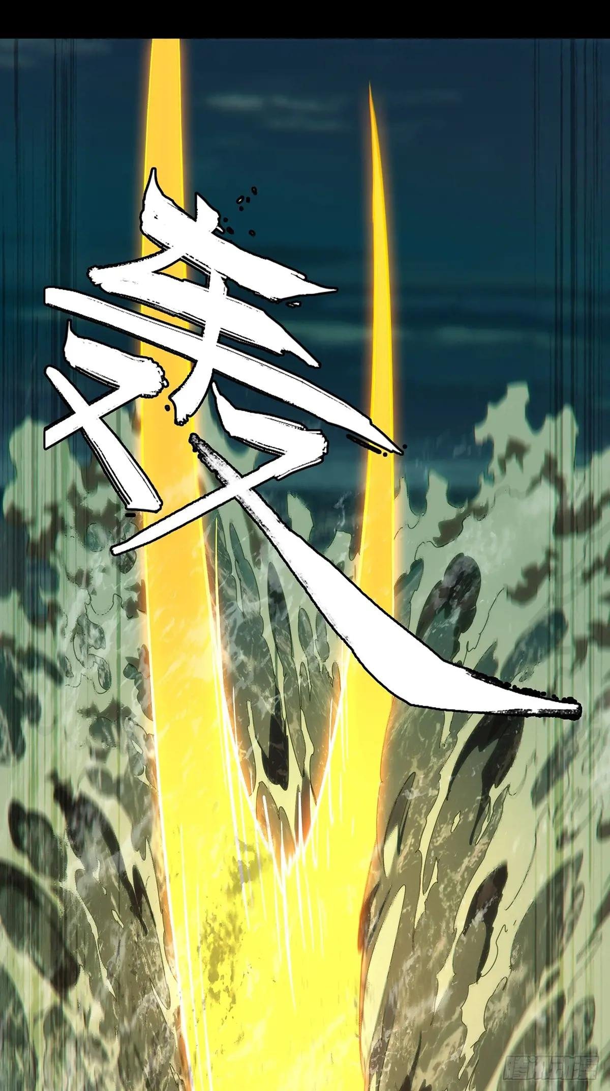 第四百零二章\/身外身法中