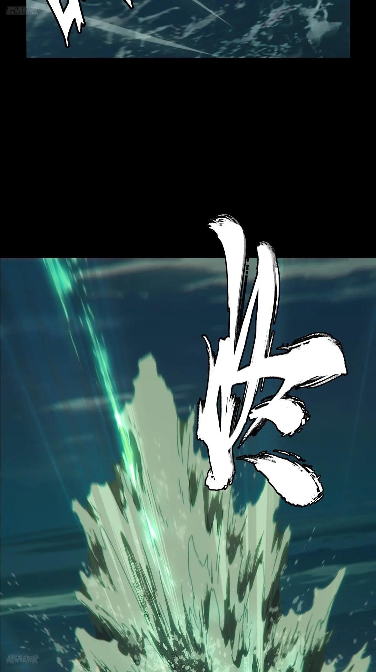 第四百零三章\/看戏中