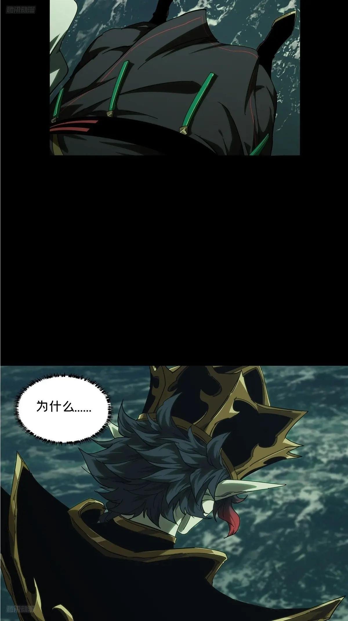 第四百零三章\/看戏中