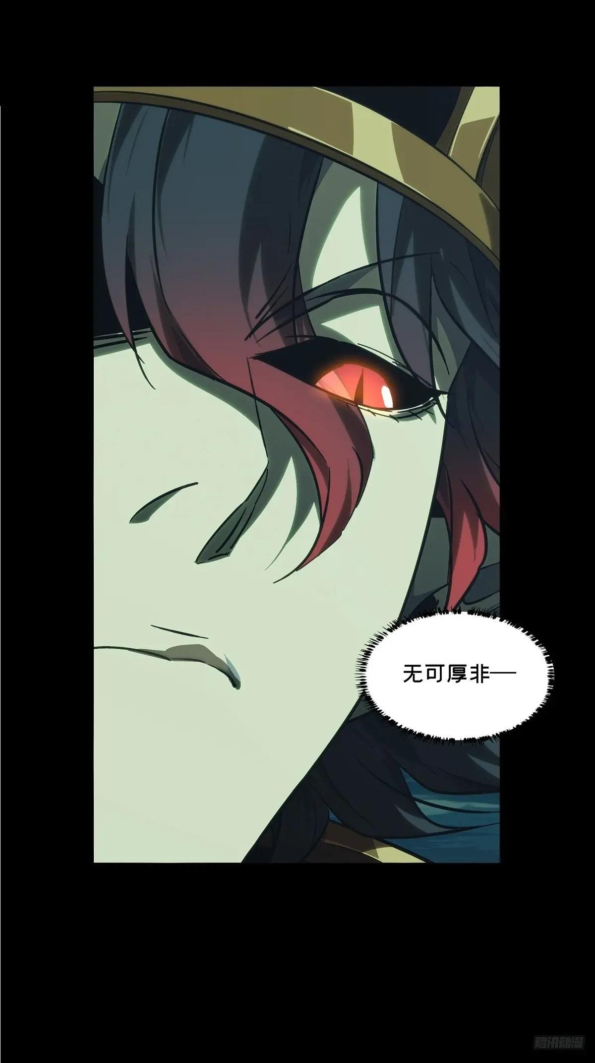 第四百零三章\/看戏中