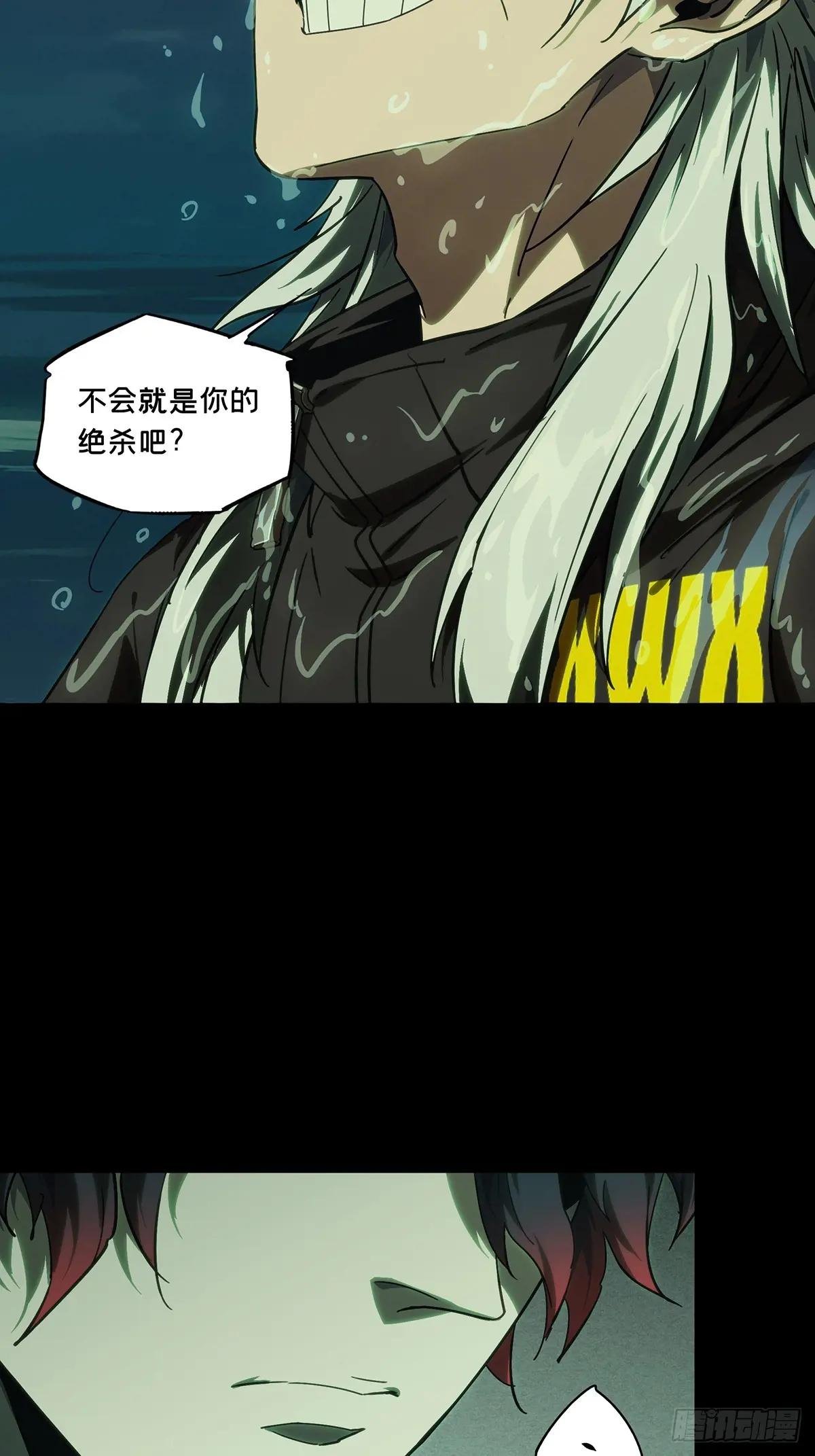 第四百零三章\/看戏中