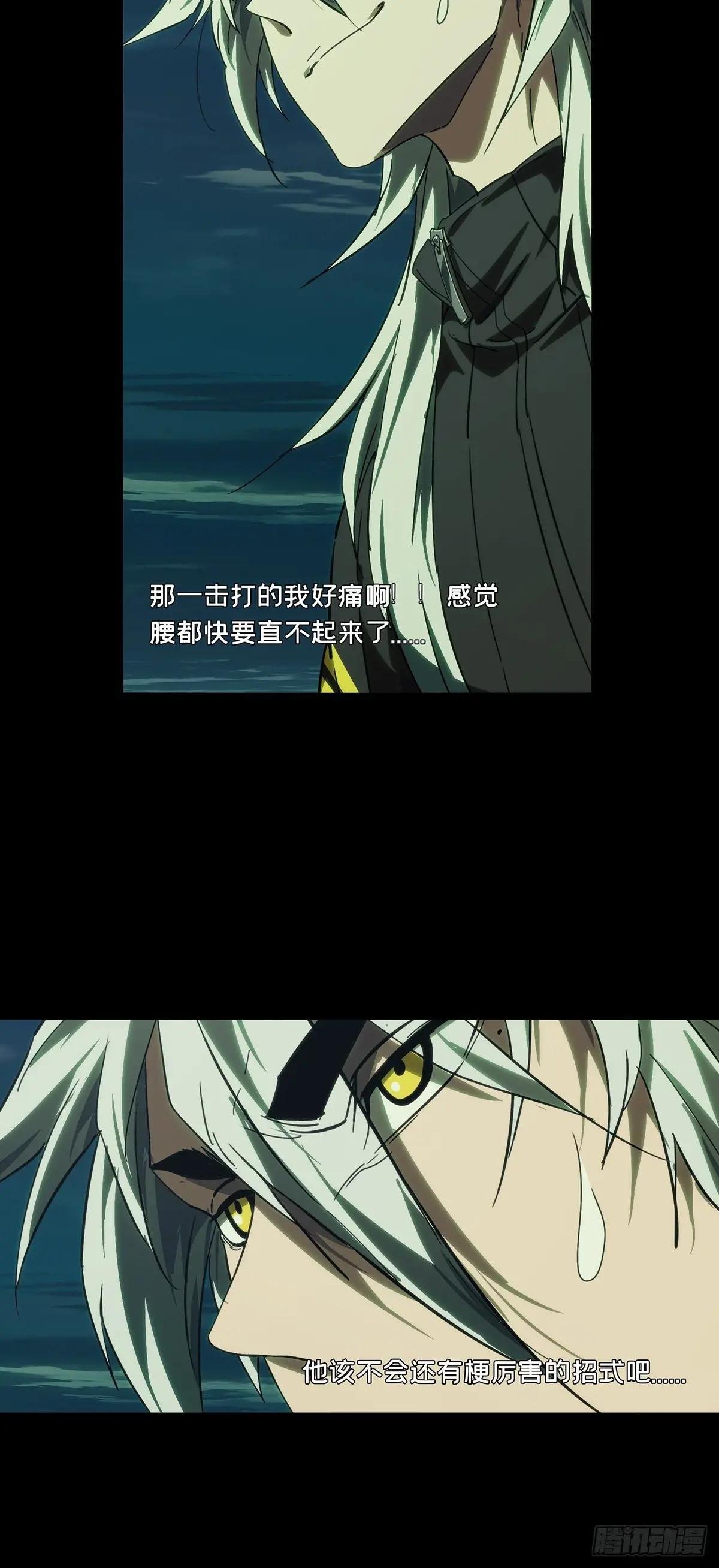 第四百零三章\/看戏中