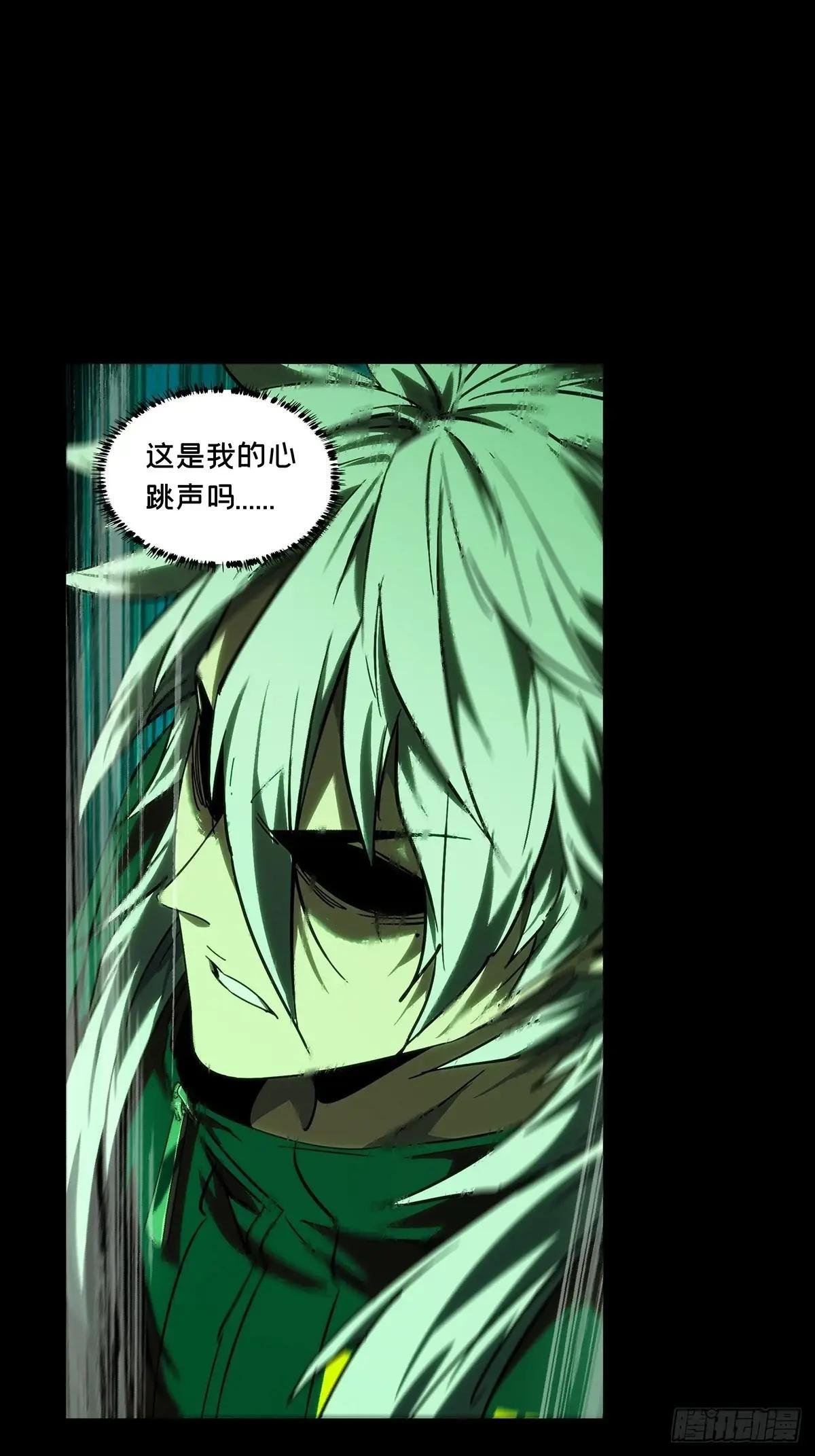第四百零三章\/看戏中