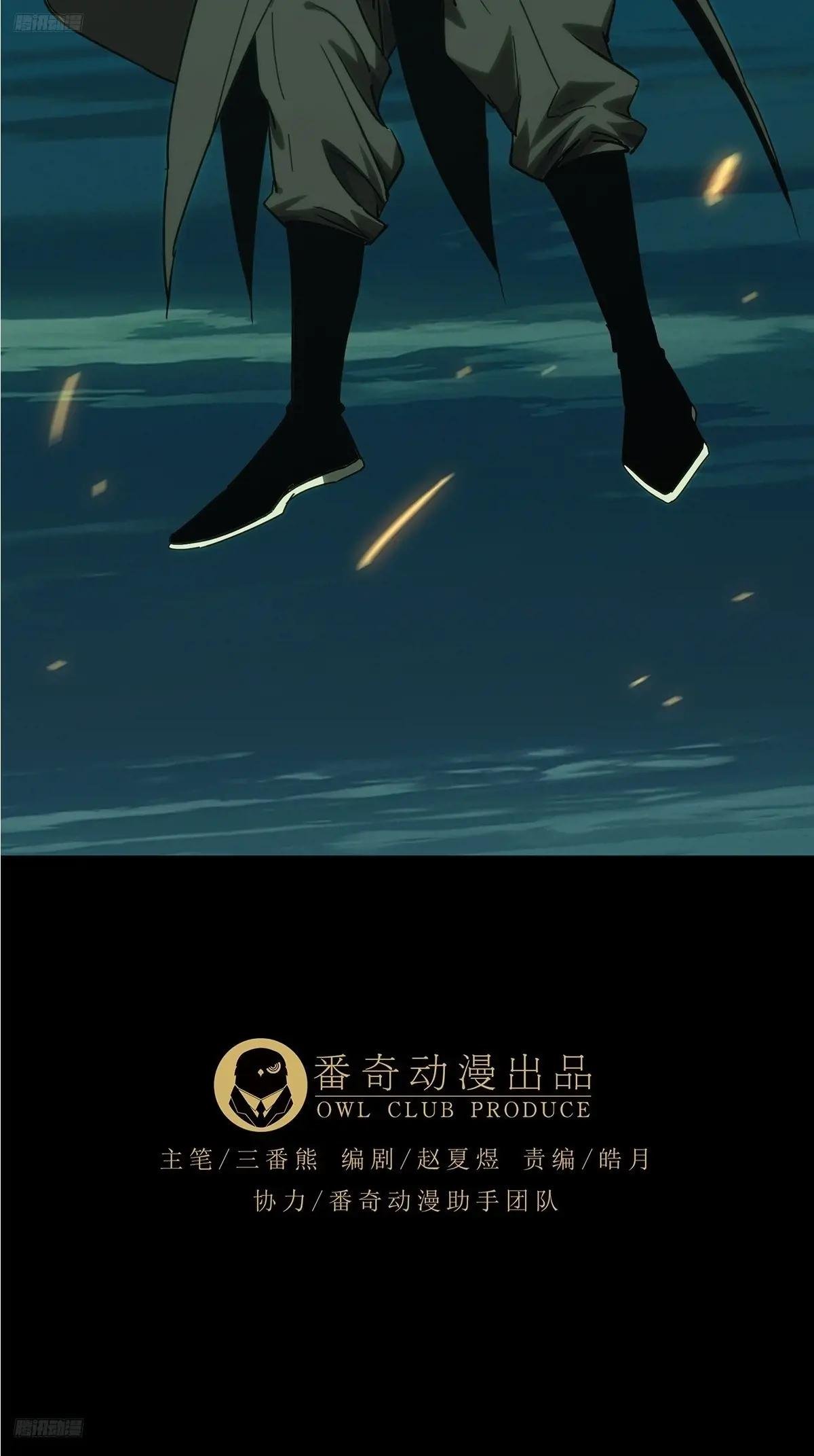第四百零四章\/看戏下