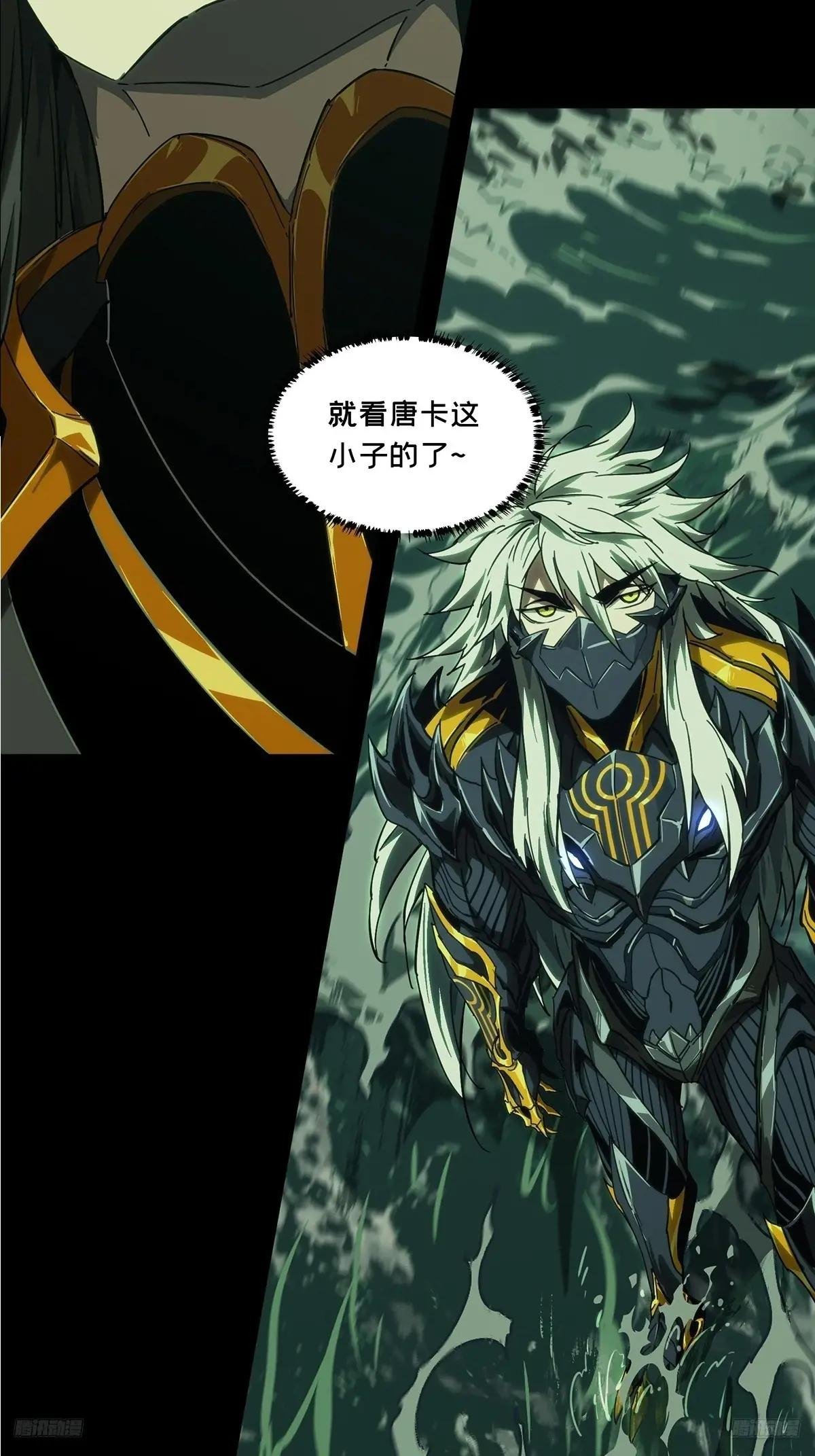 第四百零四章\/看戏下