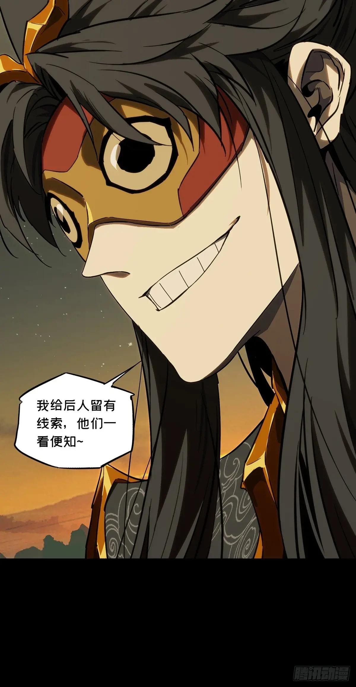 第四百零四章\/看戏下