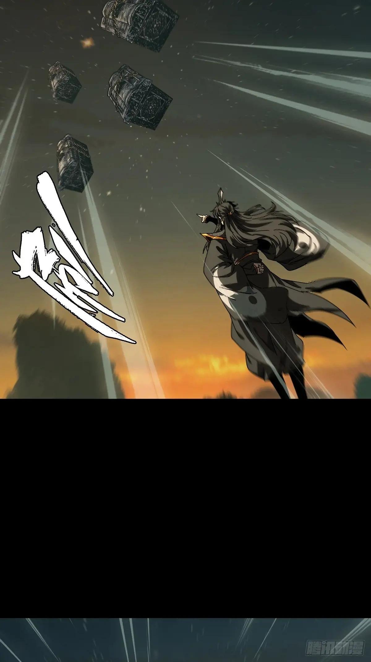 第四百零四章\/看戏下