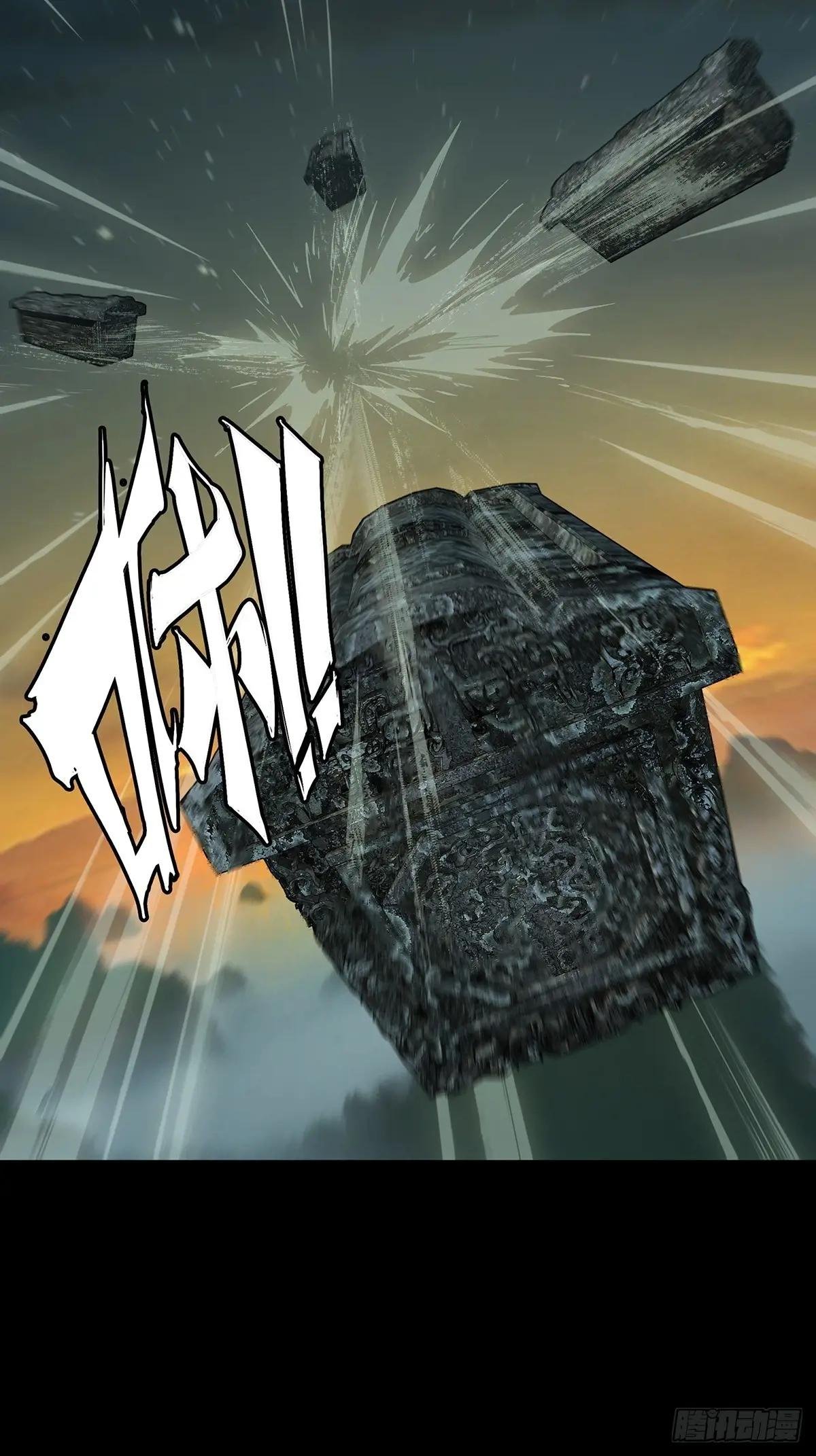 第四百零四章\/看戏下