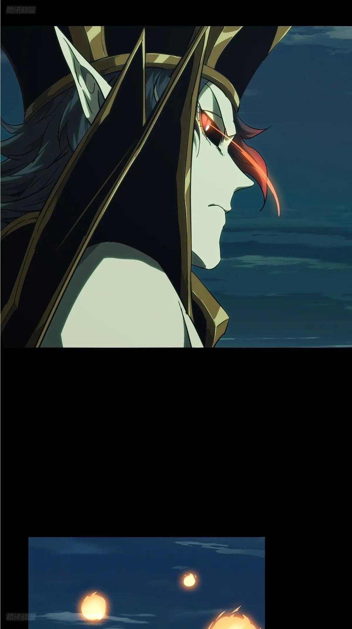 第四百零五章\/恨意上